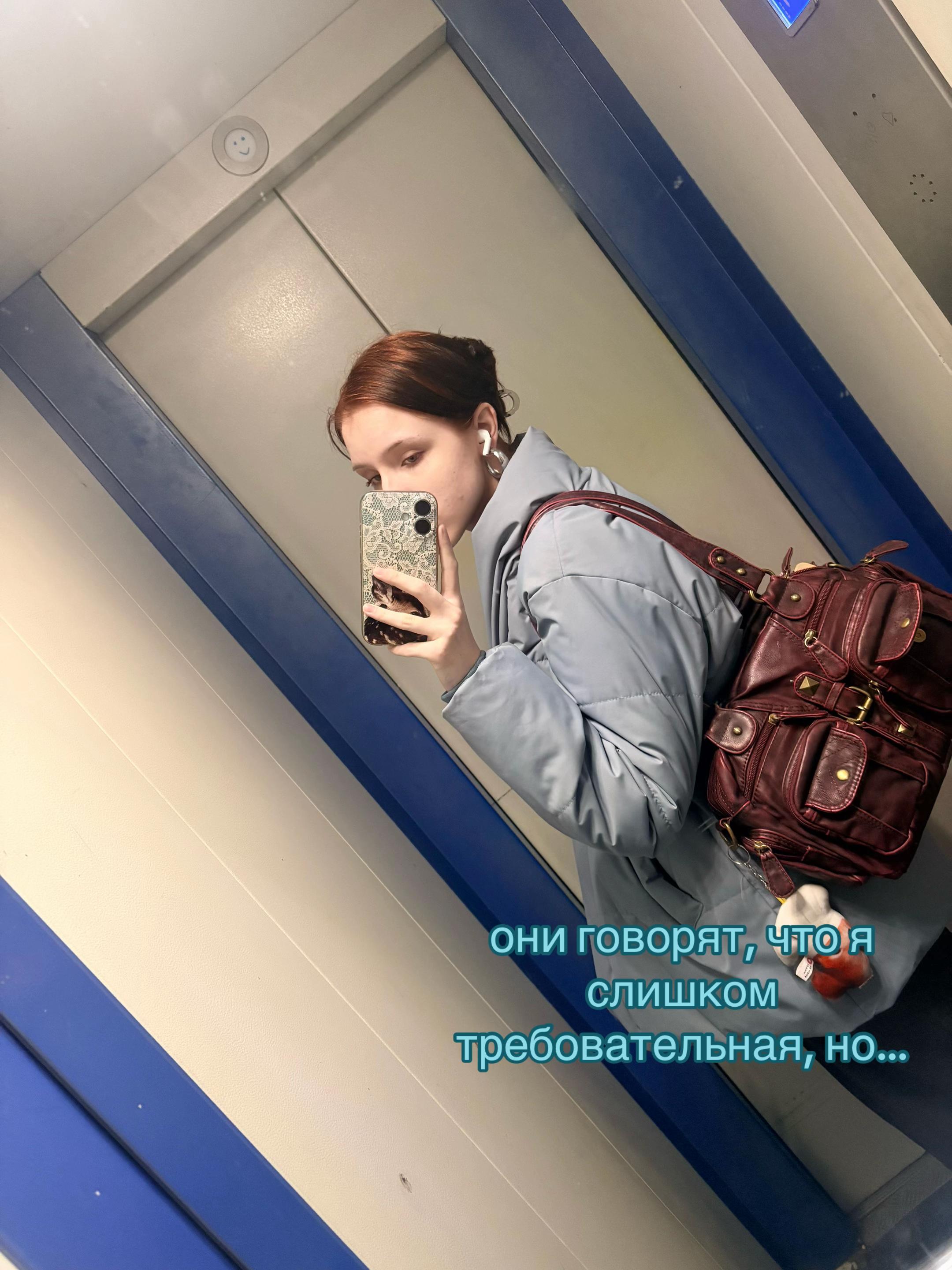 @ласка🫧