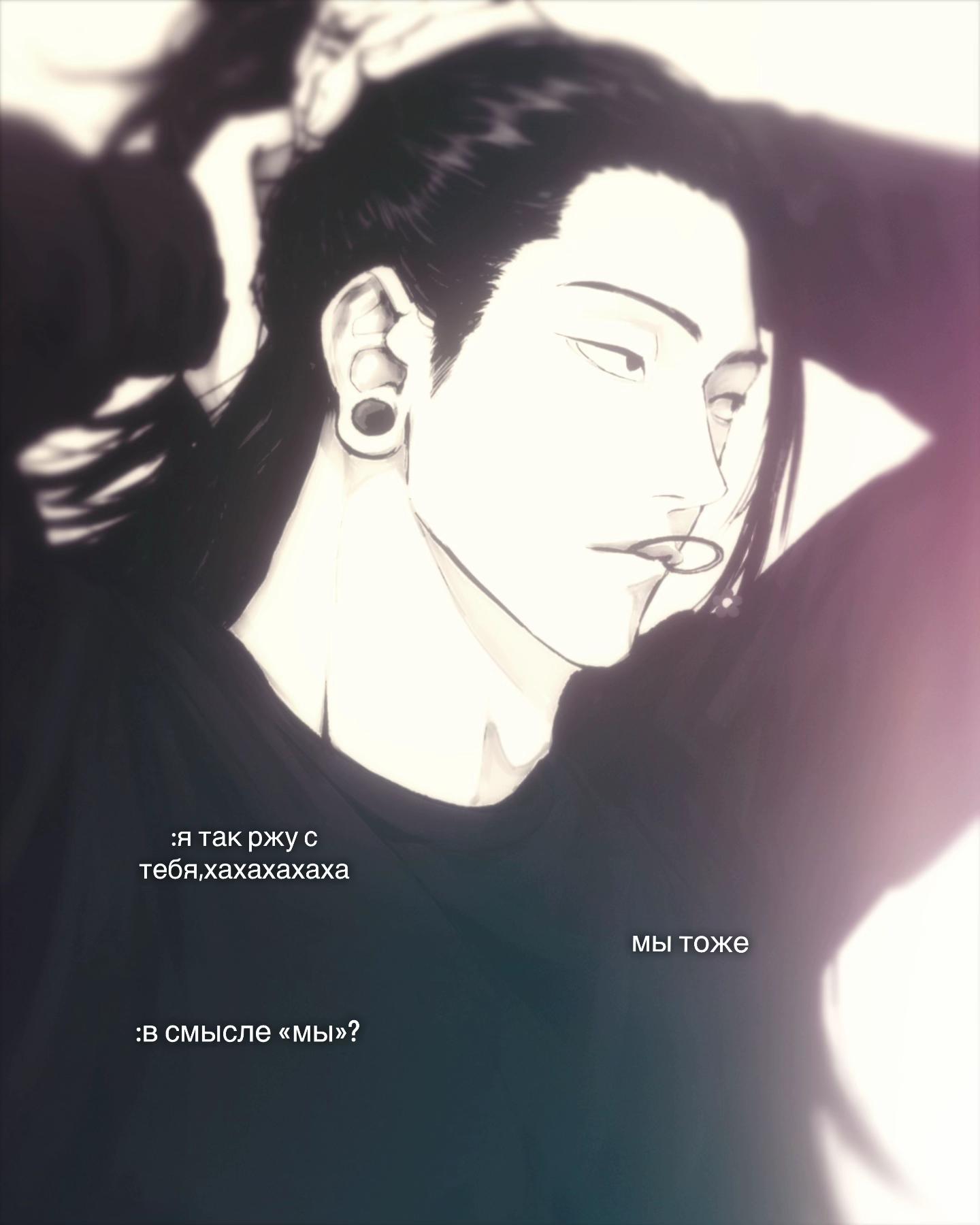 @бисквит ʳᶦᵗᵃ𖣂