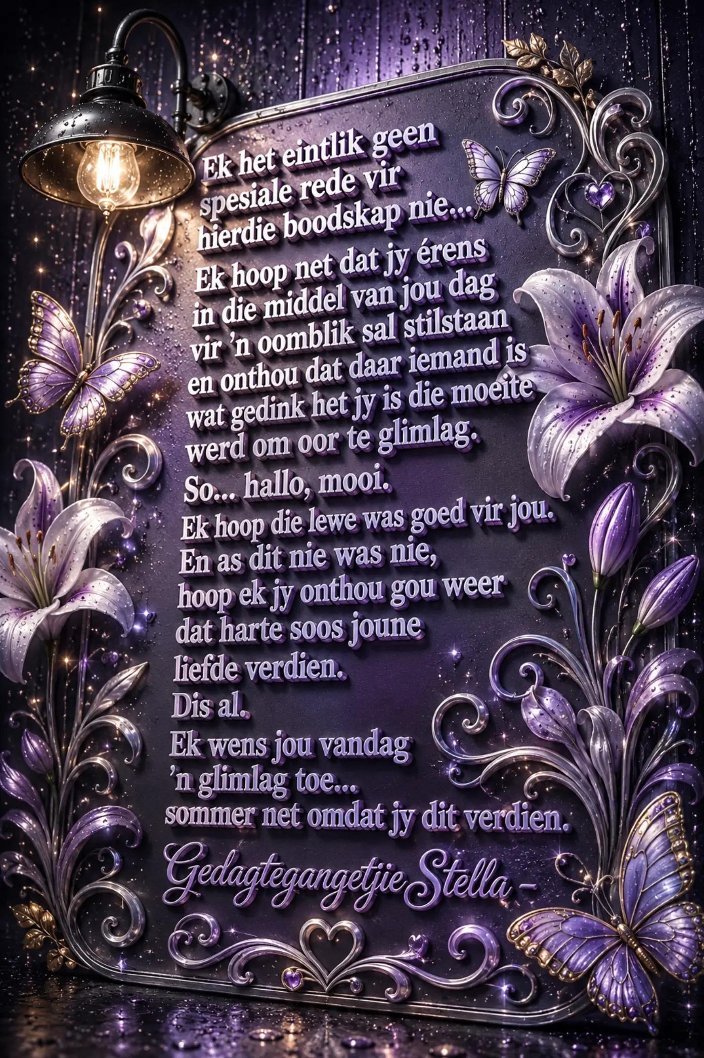 @💜 Stella 💜