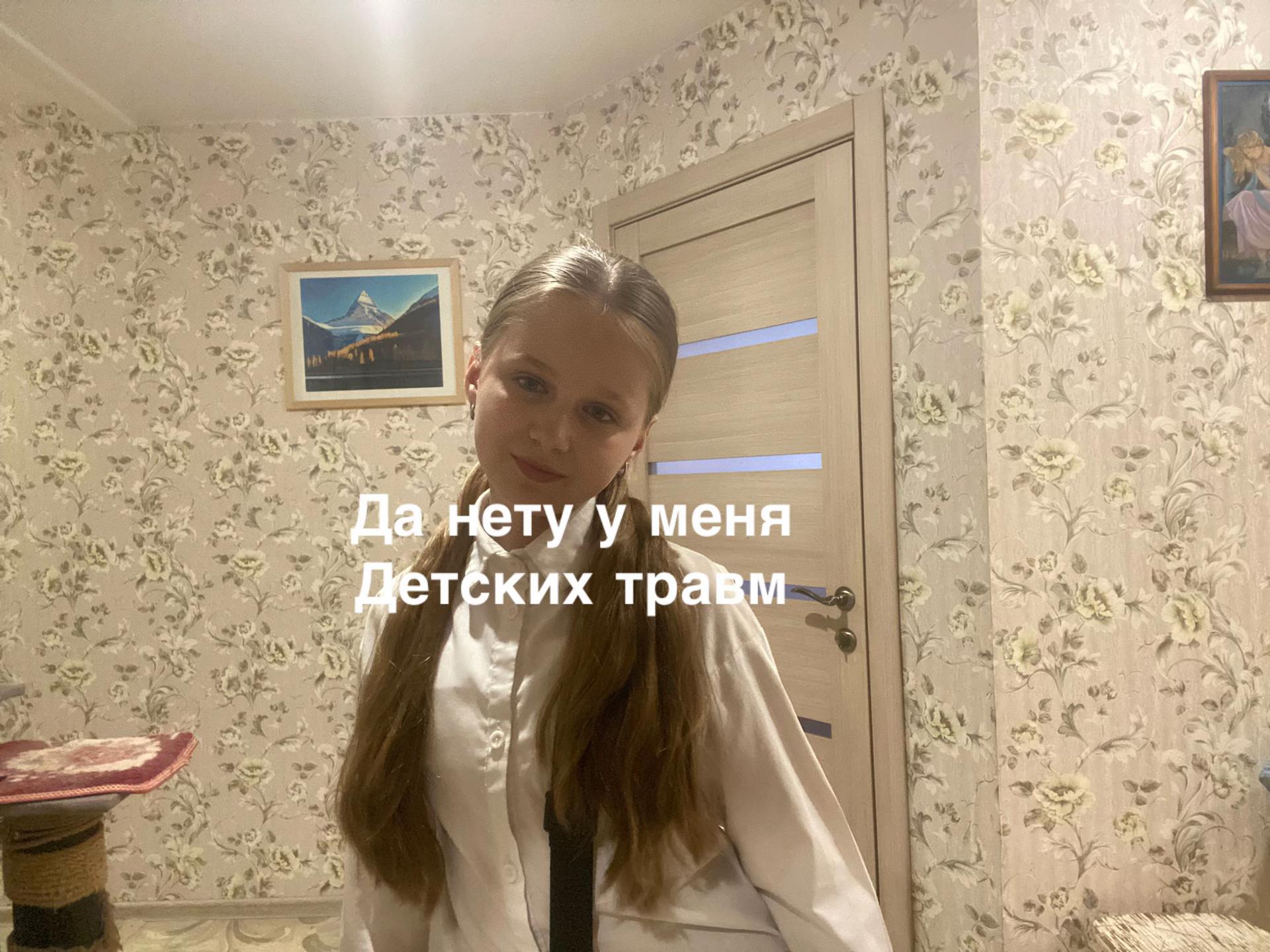 @katx☕️