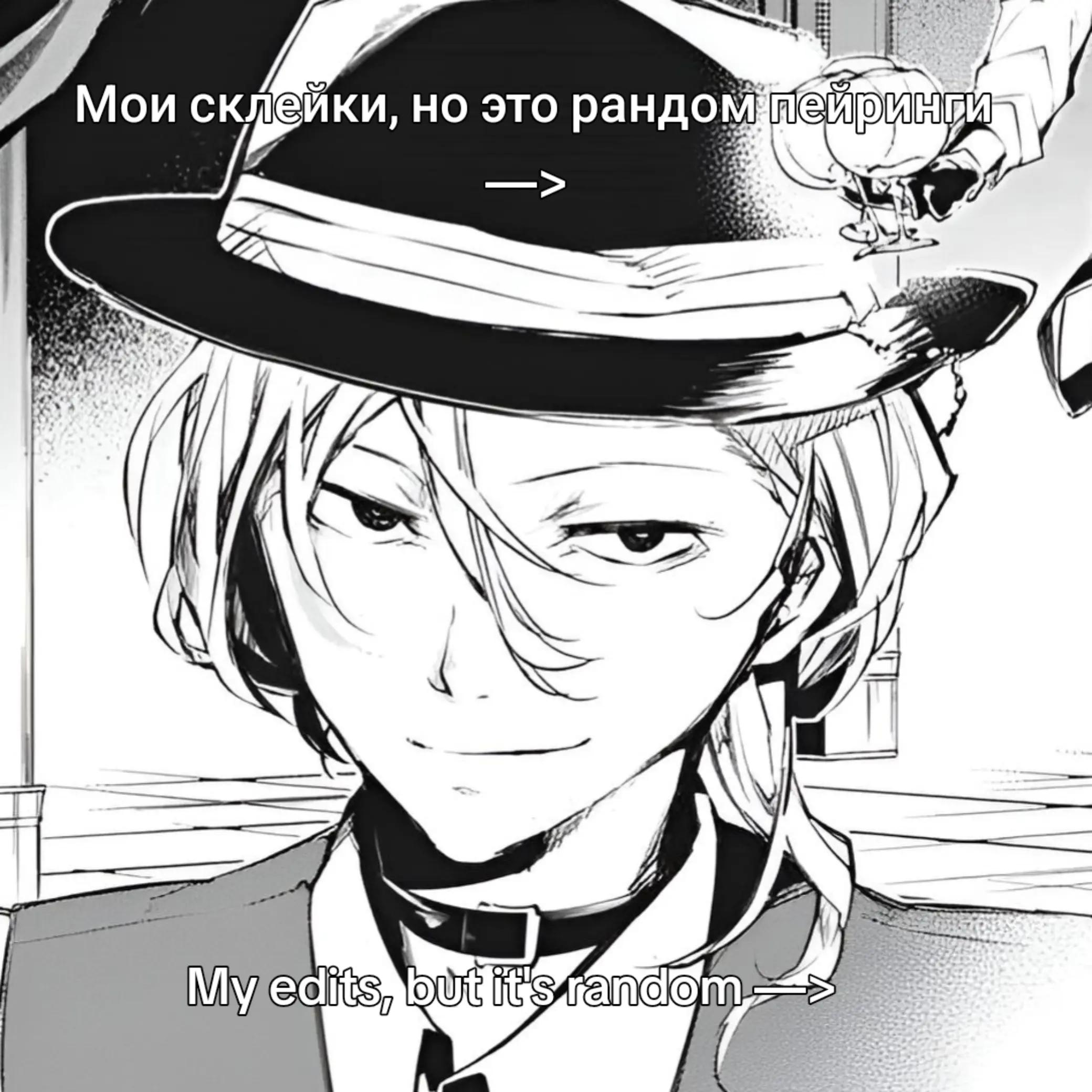 @Молихуа