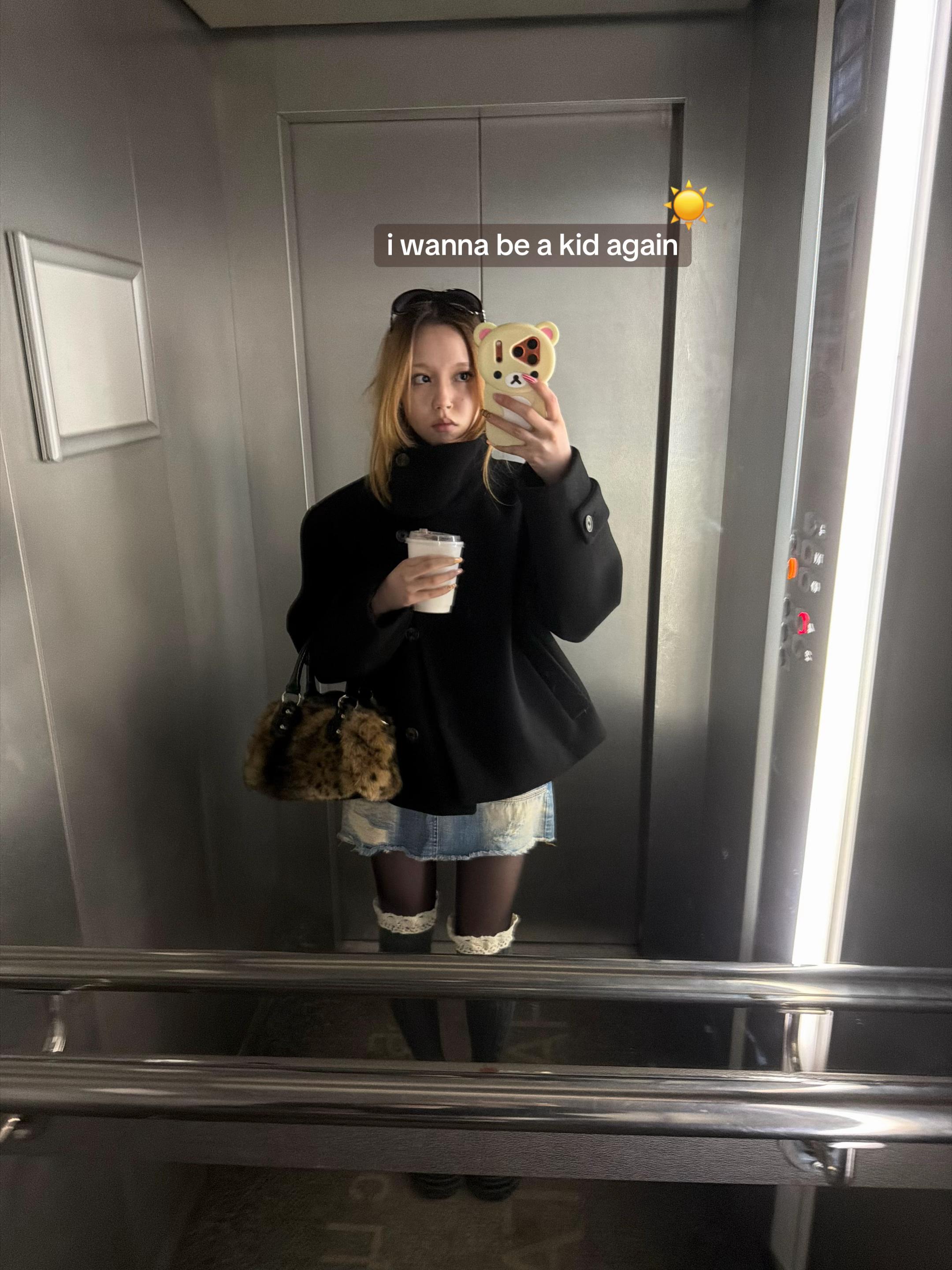 @Maria Shakhmatova