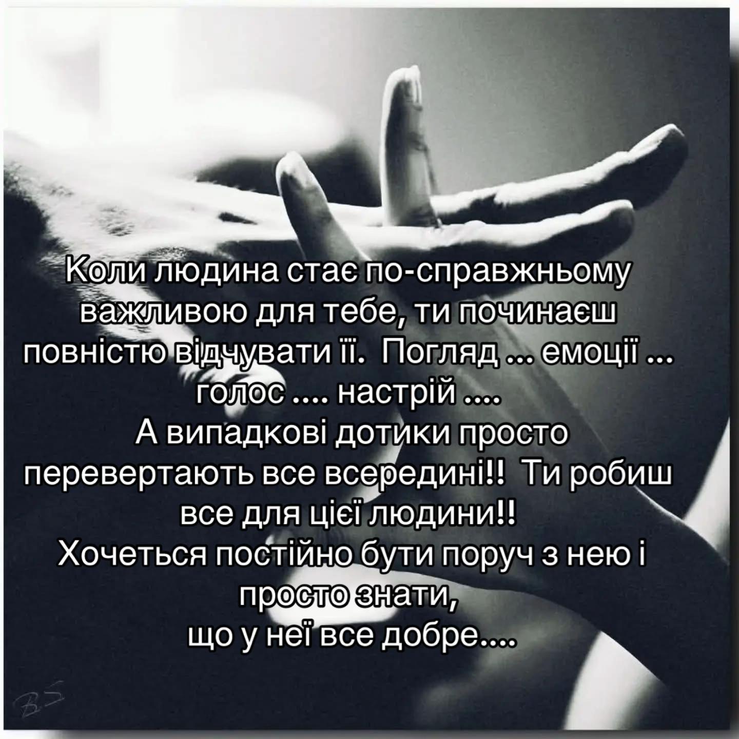 @NATALIA