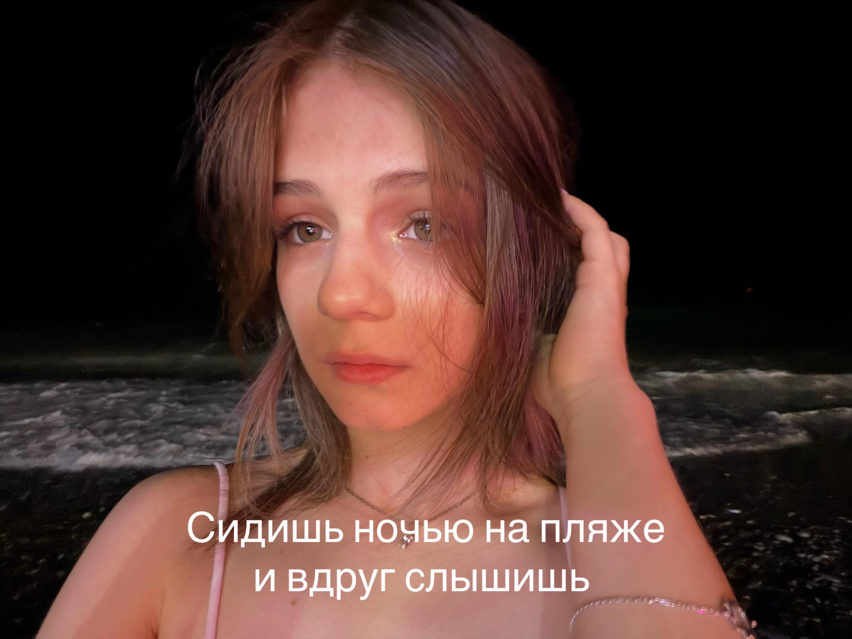 @💕