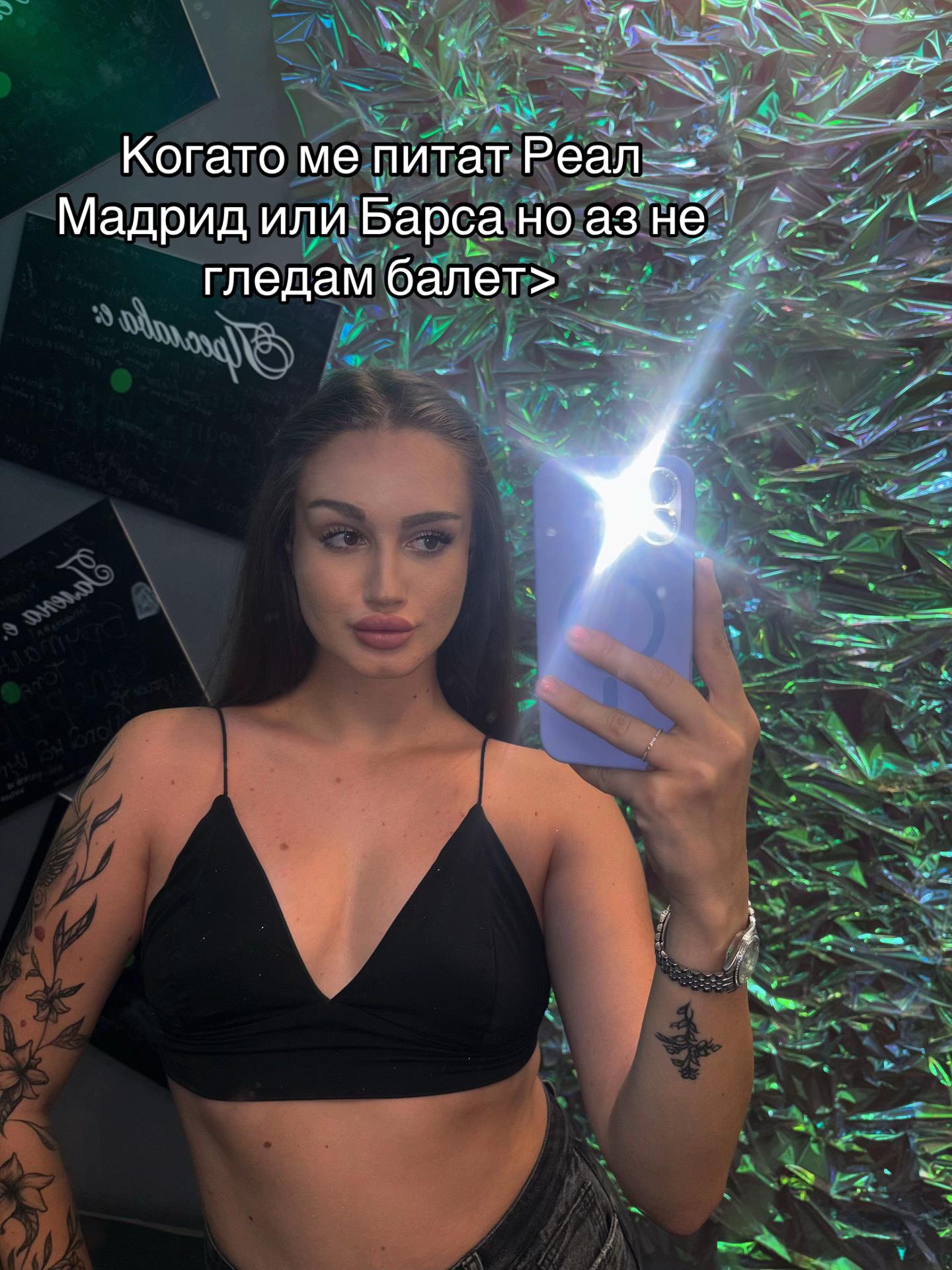 @Radostina Petkova