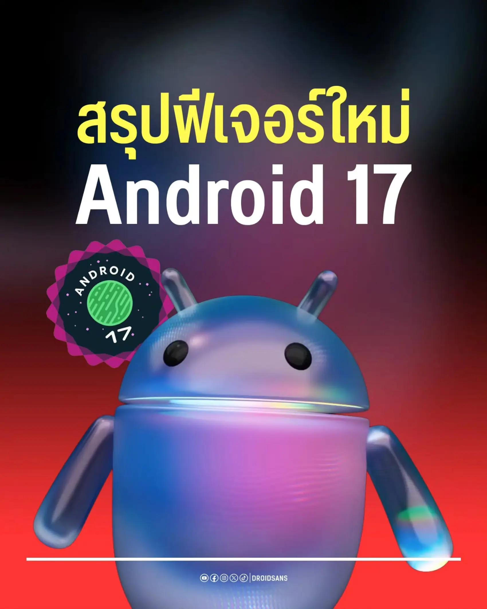 @Droidsans