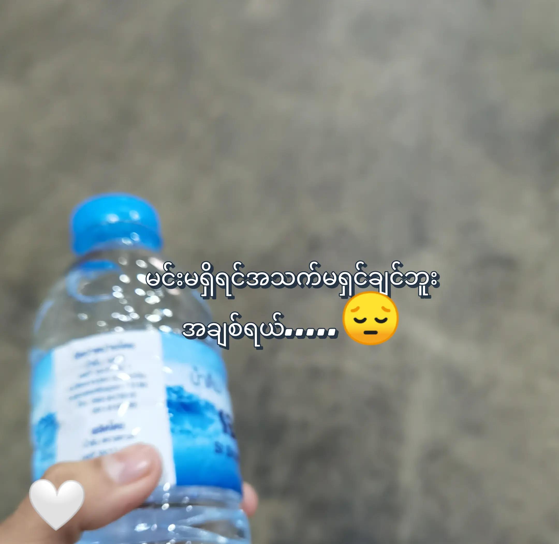 @💙Sky lar💭