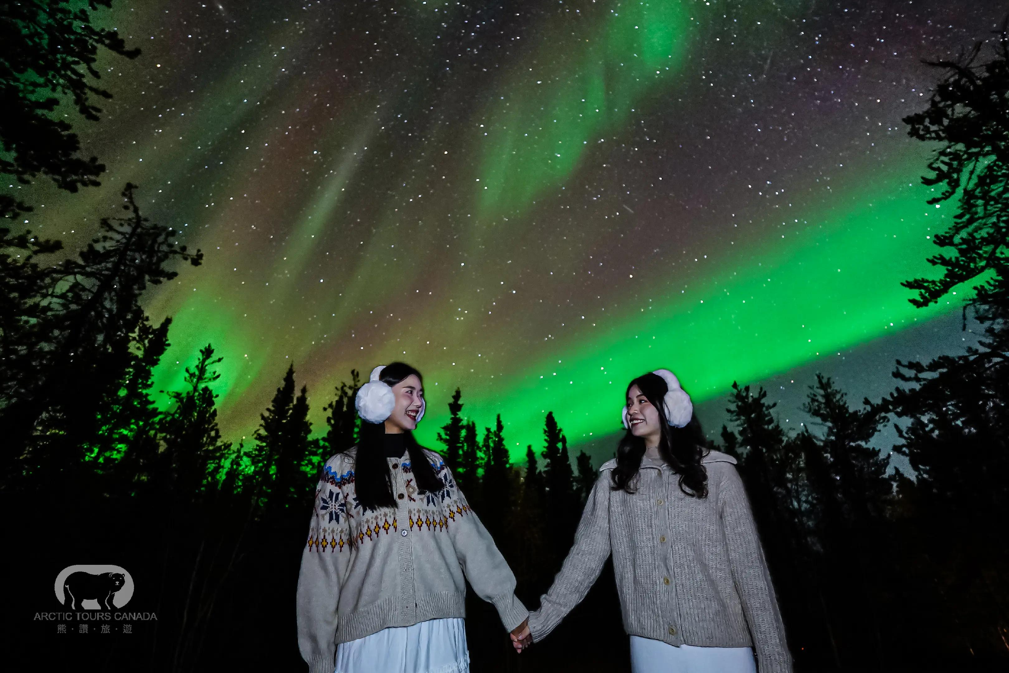 @Arctic Tours Canada