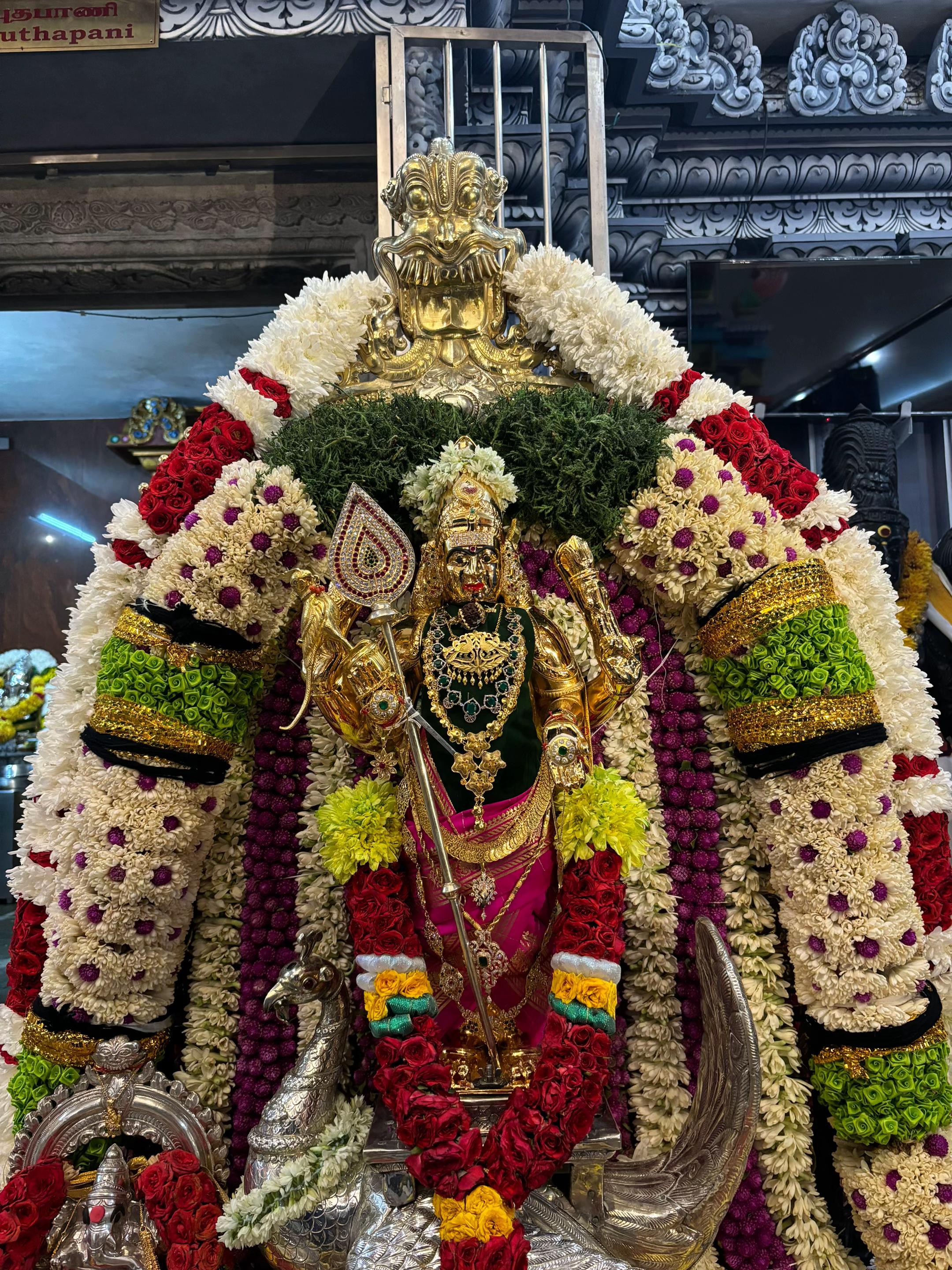 @Jawi Sri Thandayuthapani