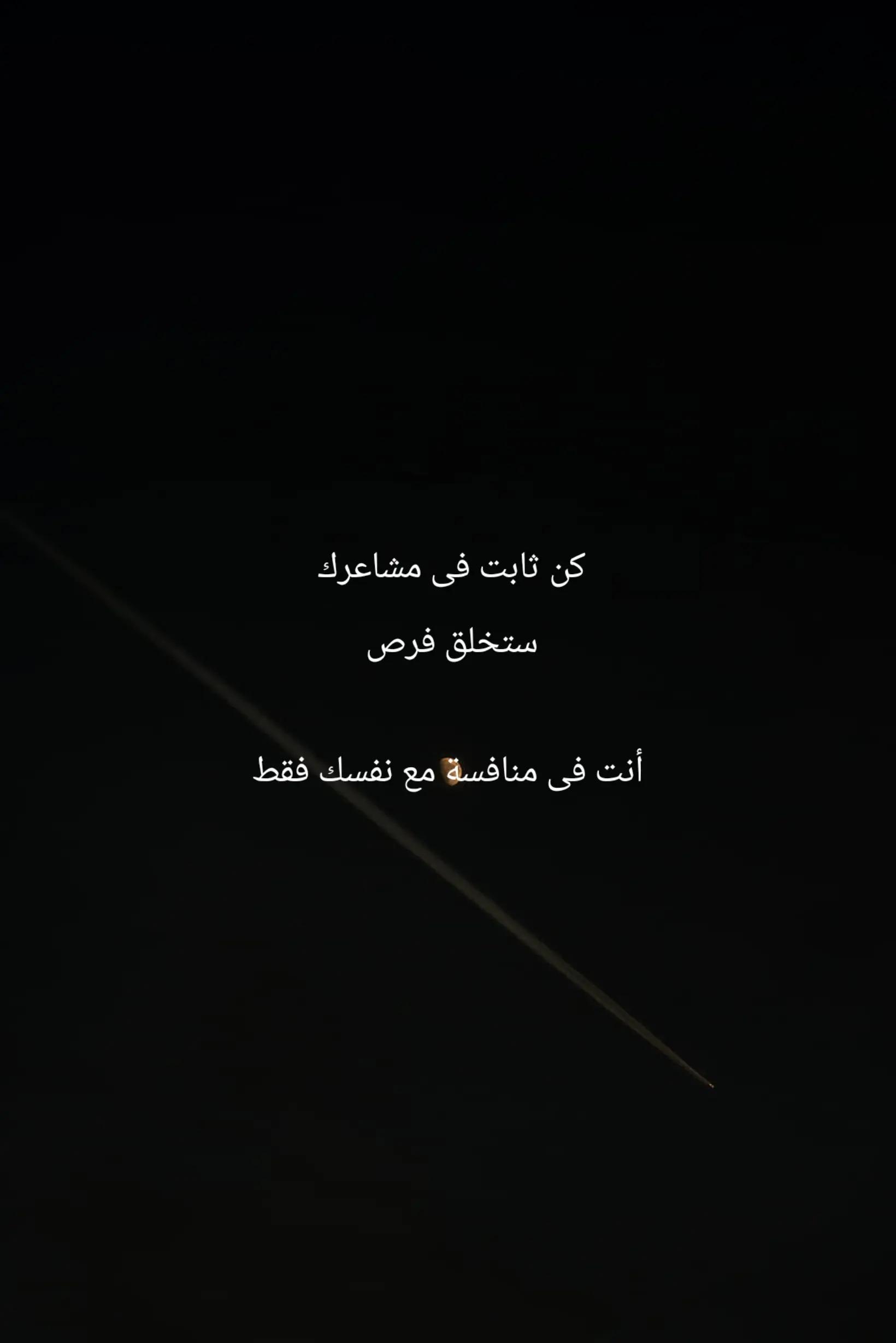 @ROad199O