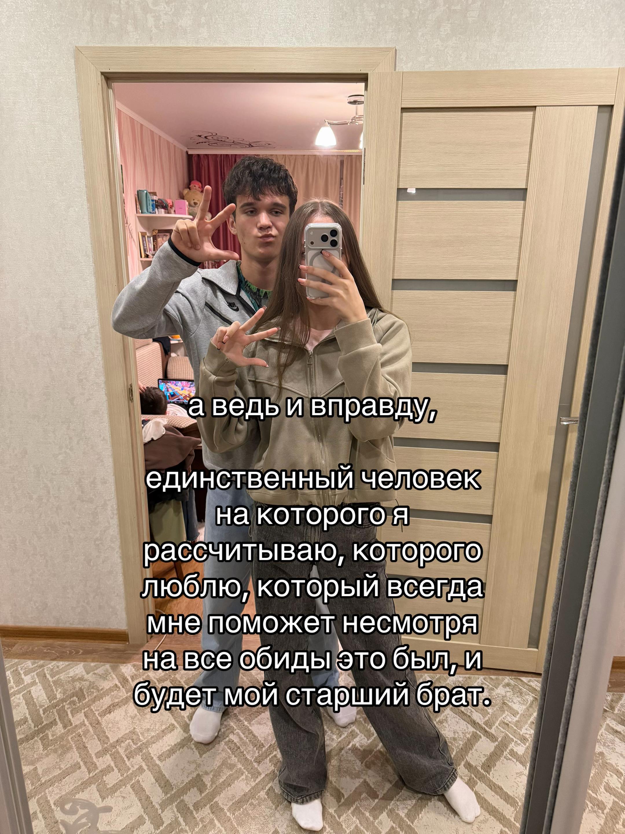 @Викуша999