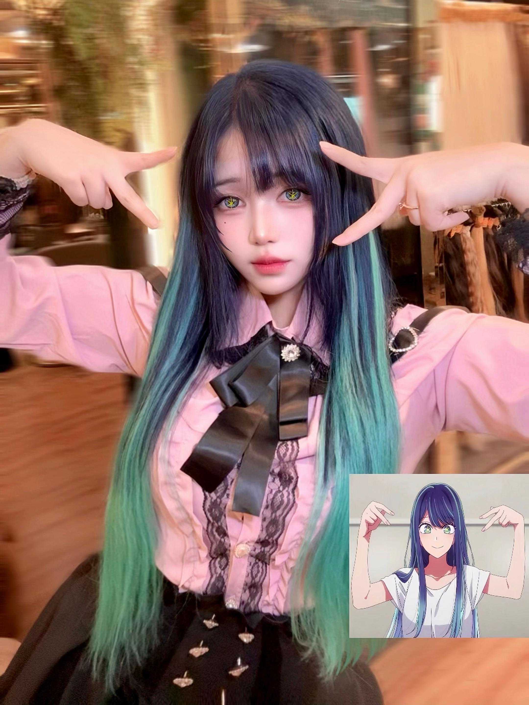 @Roze Kawaii