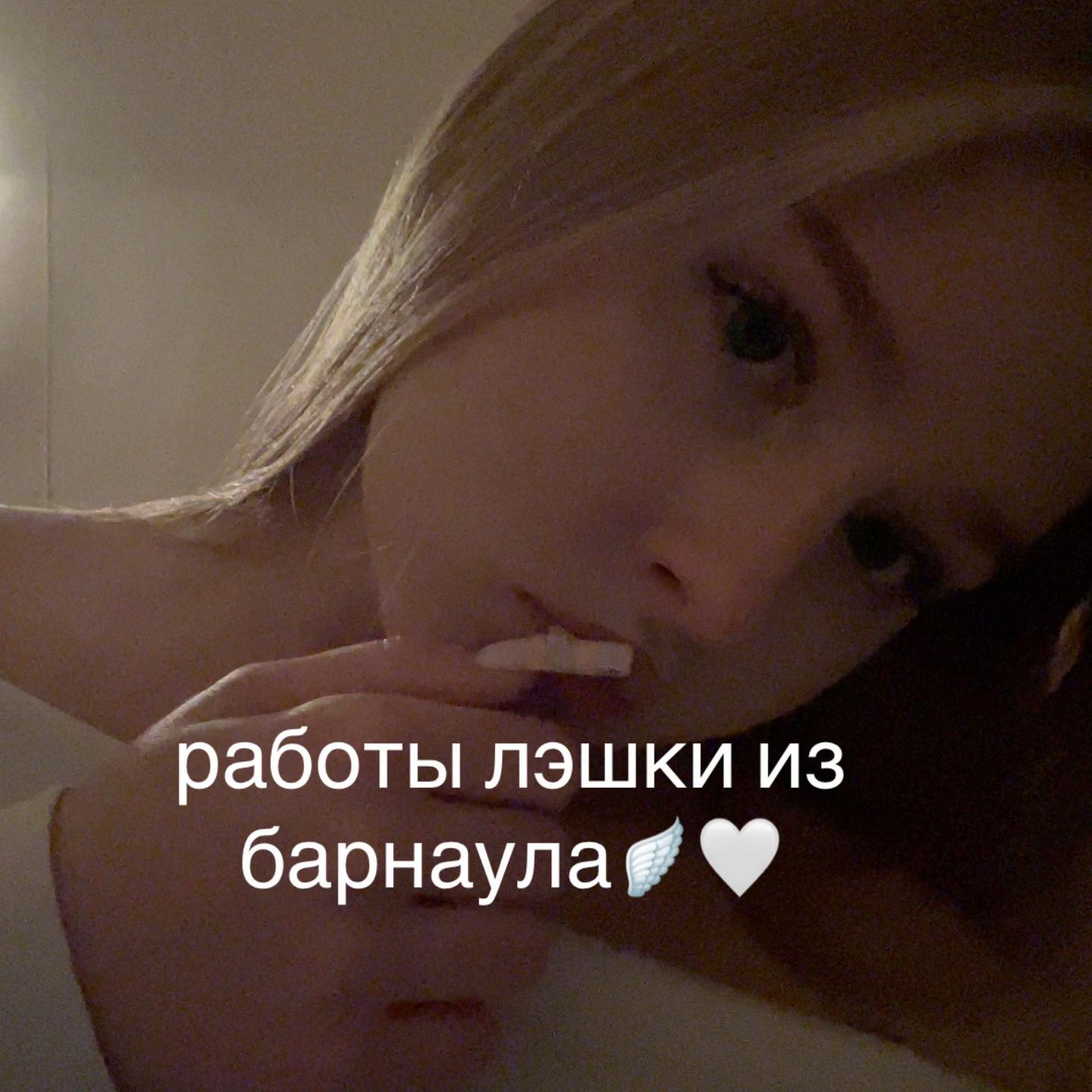 @тгк:макроглоси.лаш