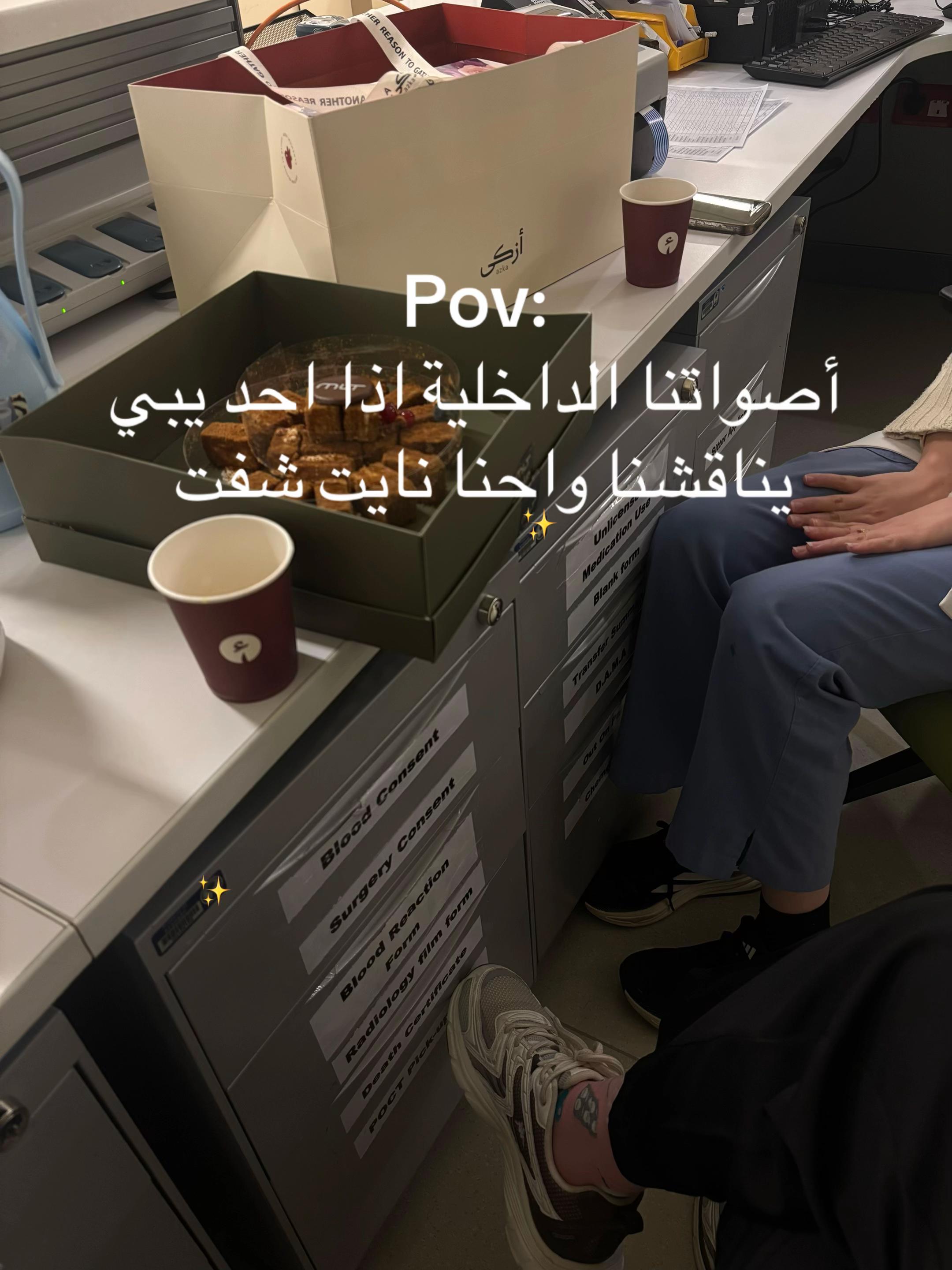 @سارا
