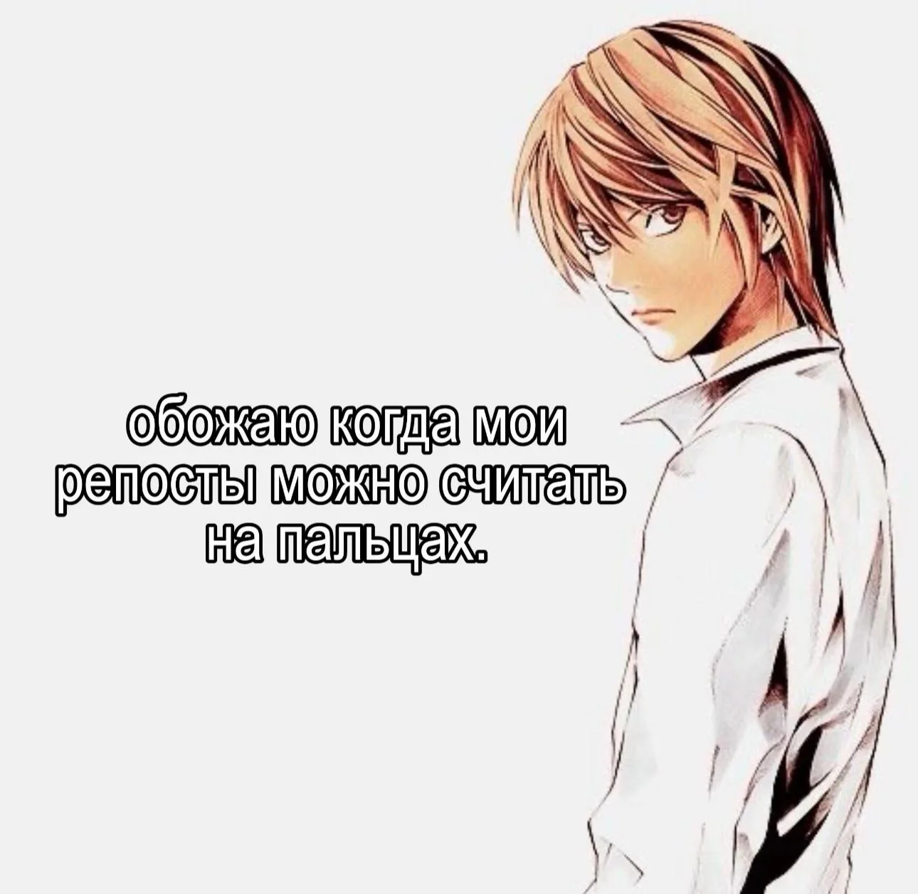@kto kto?