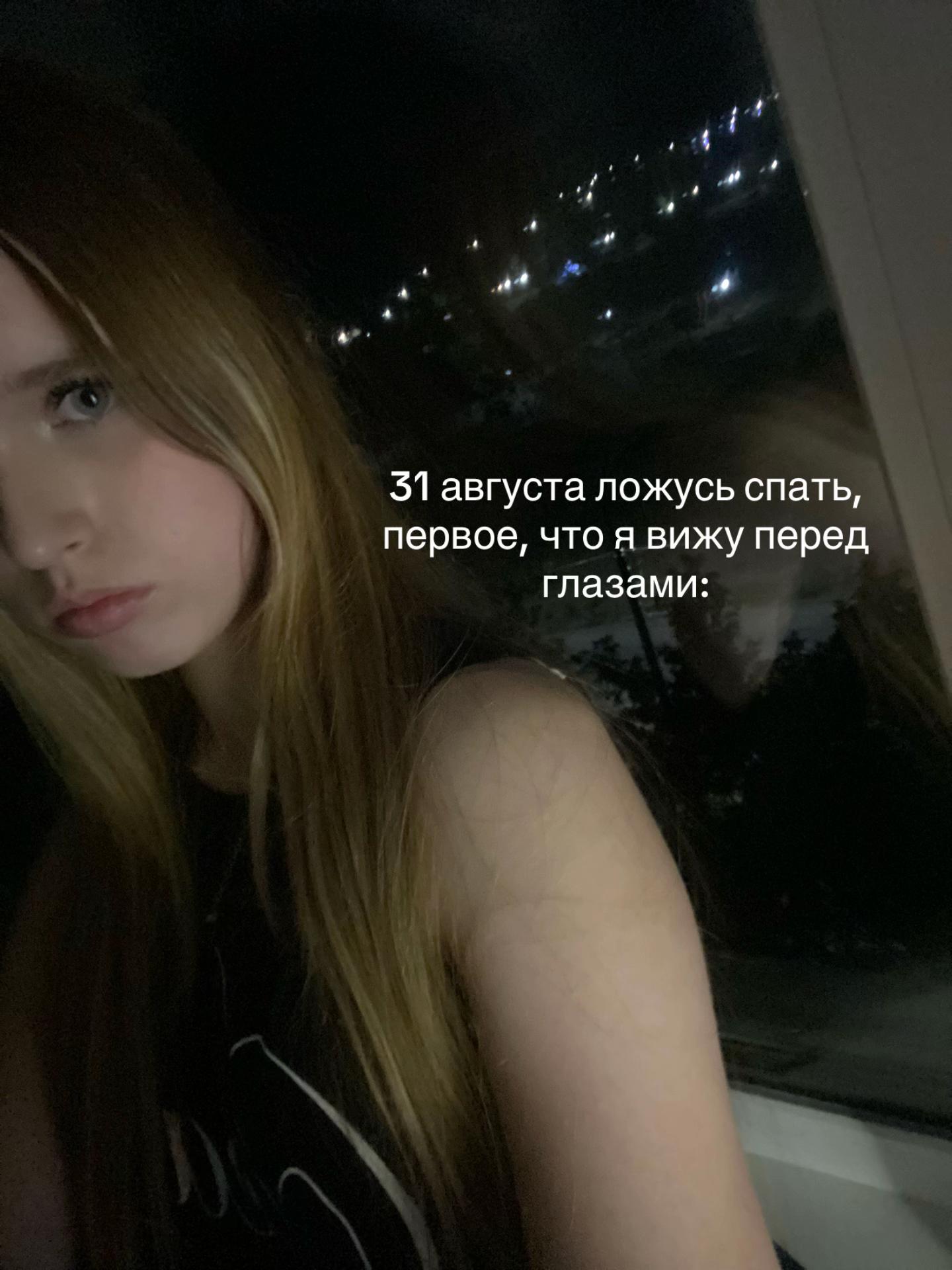 @Vika Va