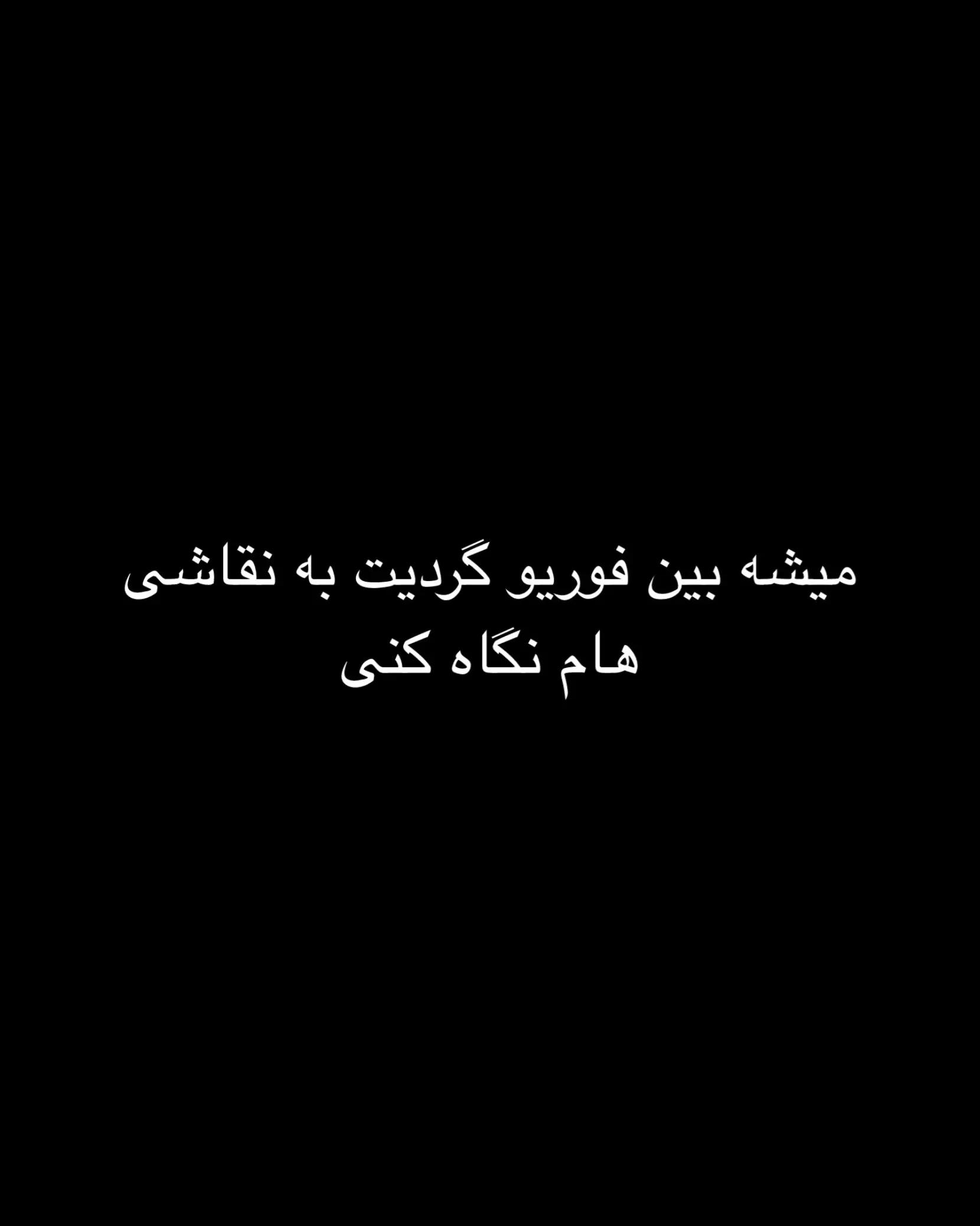 @manzar