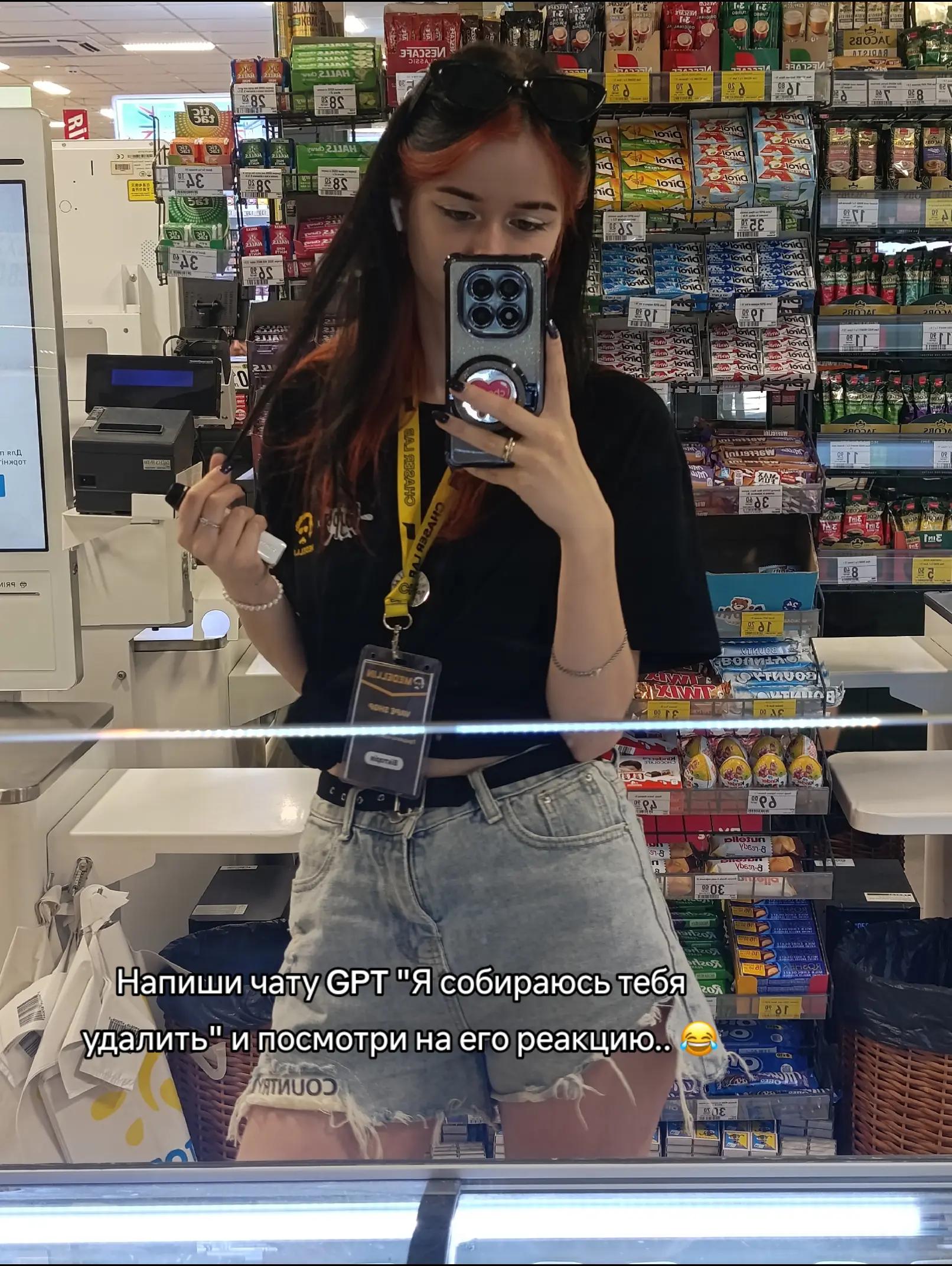 @ВикаТория 🥥