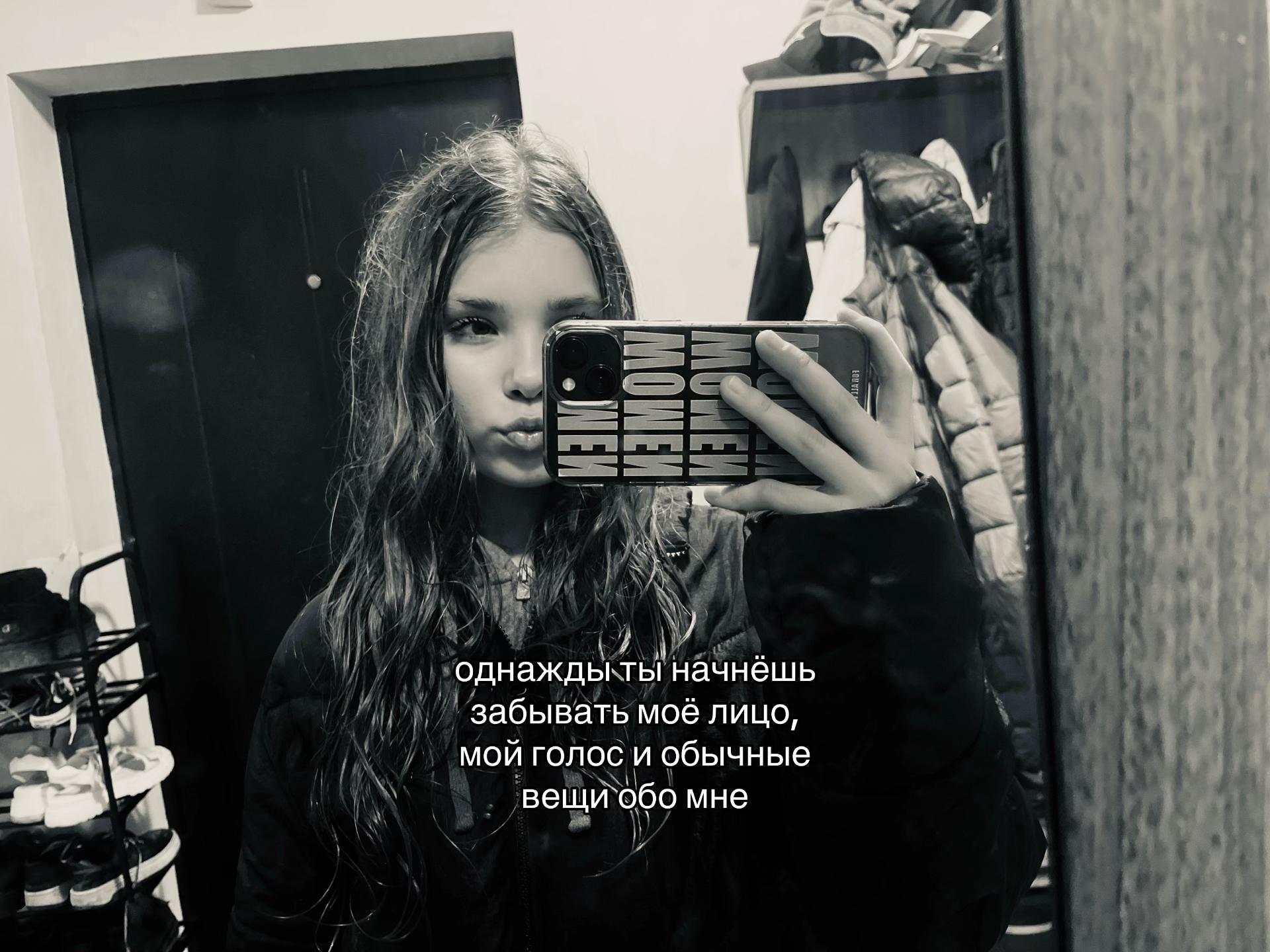@DRAMINA_0151