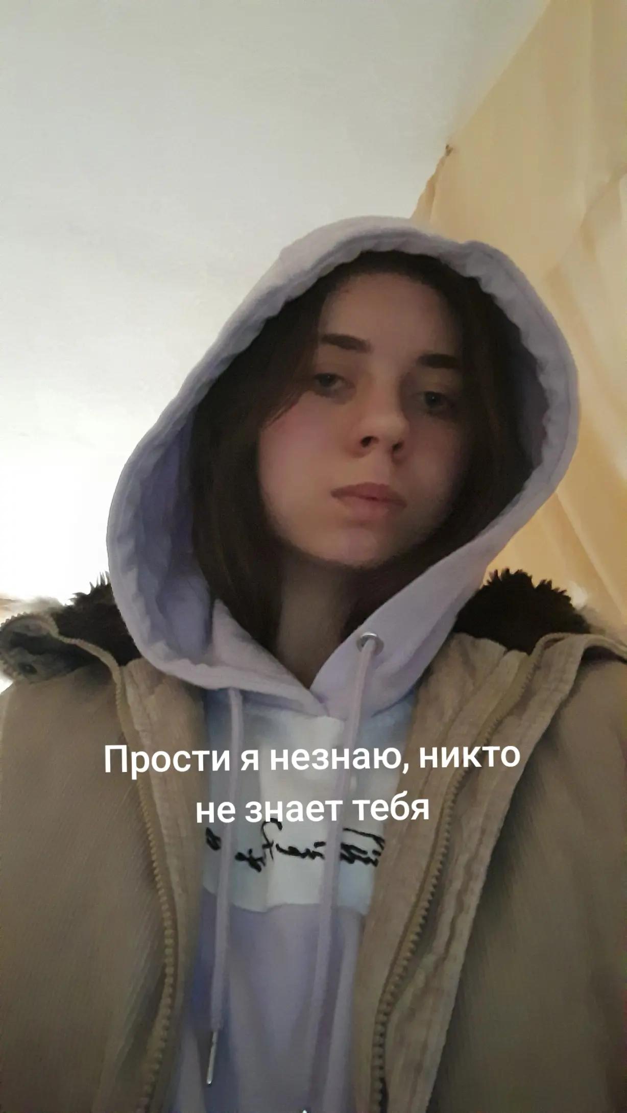 @𝕷𝖎𝖔𝖓𝖊𝖑𝖑𝖆78/ᐠ。ꞈ。ᐟ\🥏