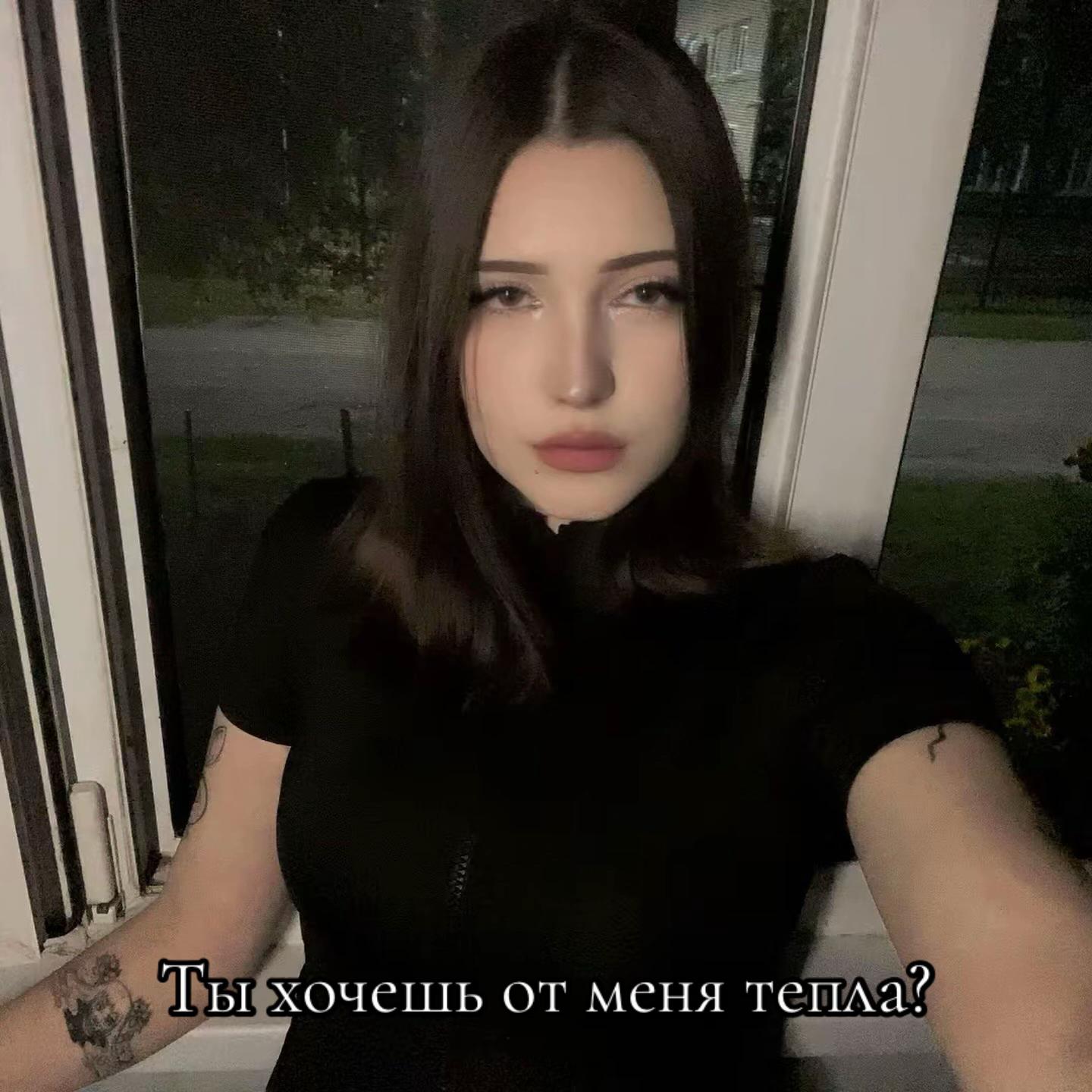@Тгк:kkypk