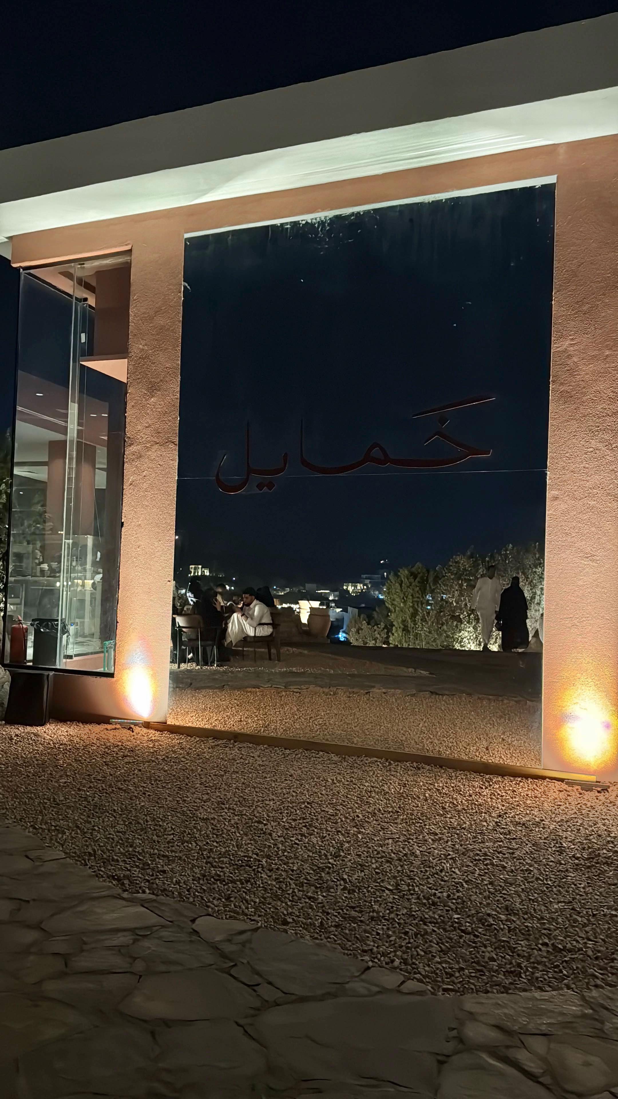 @رغـد