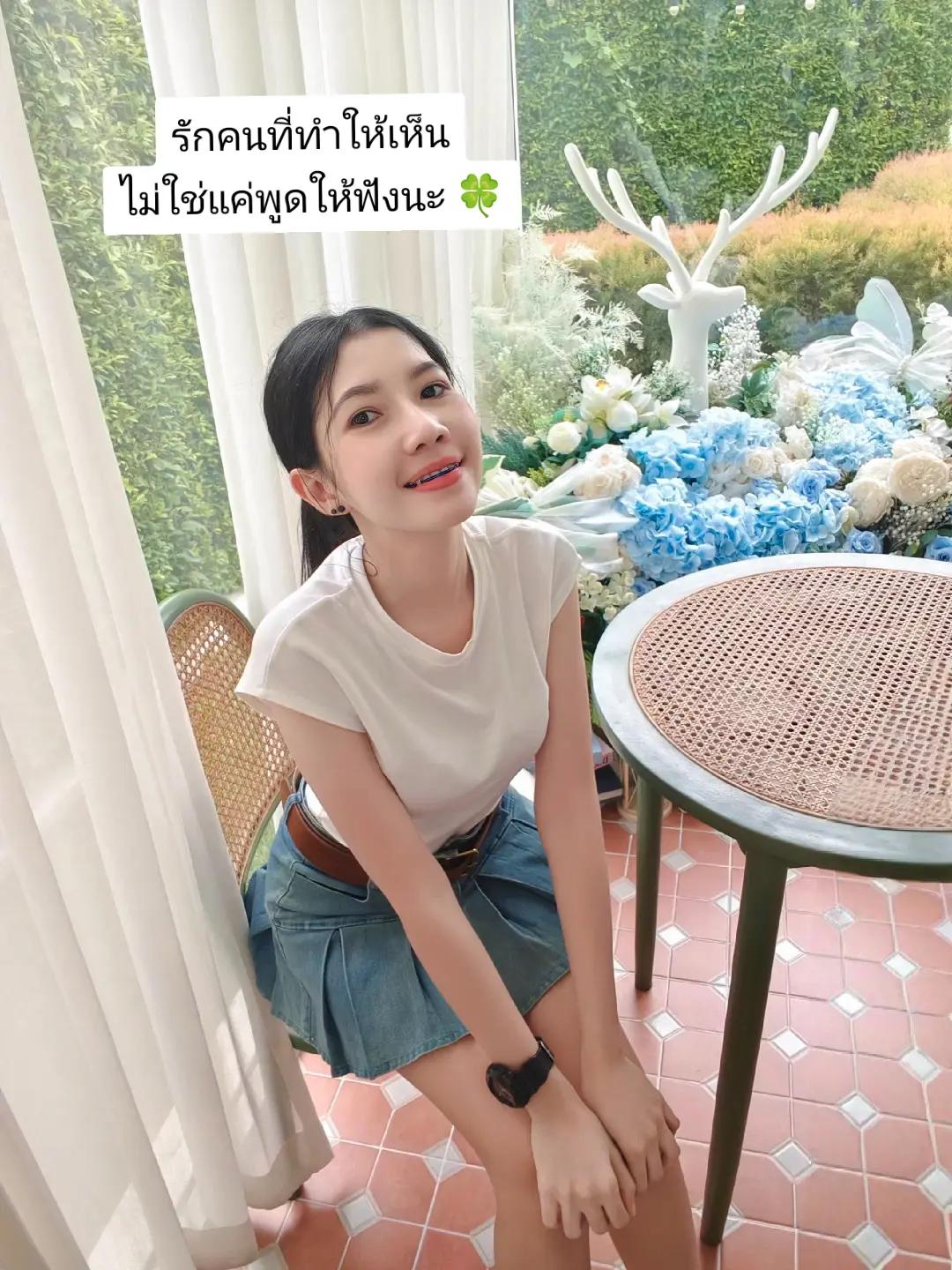 @Punim