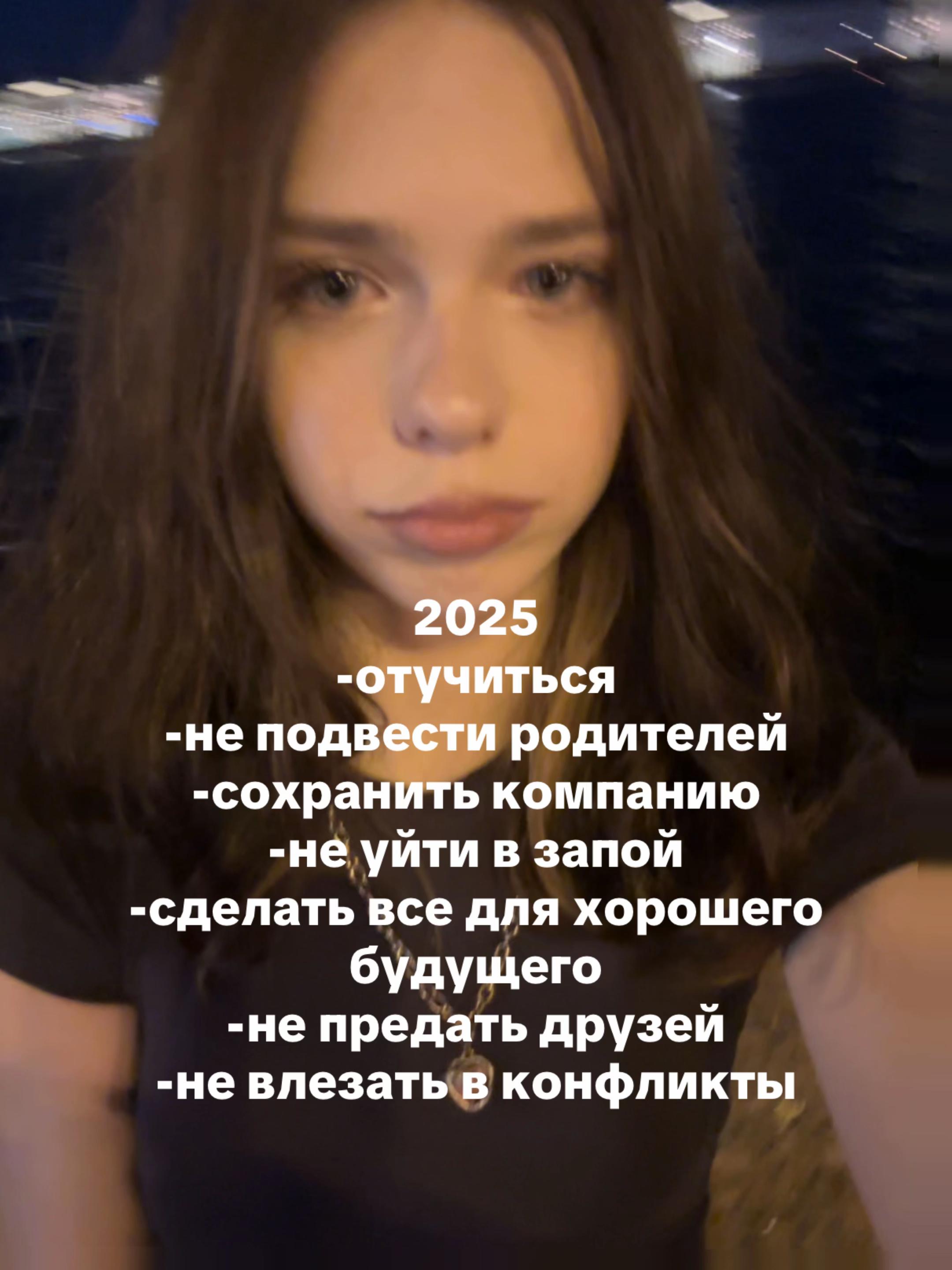 @каринкокс #шпаклевка