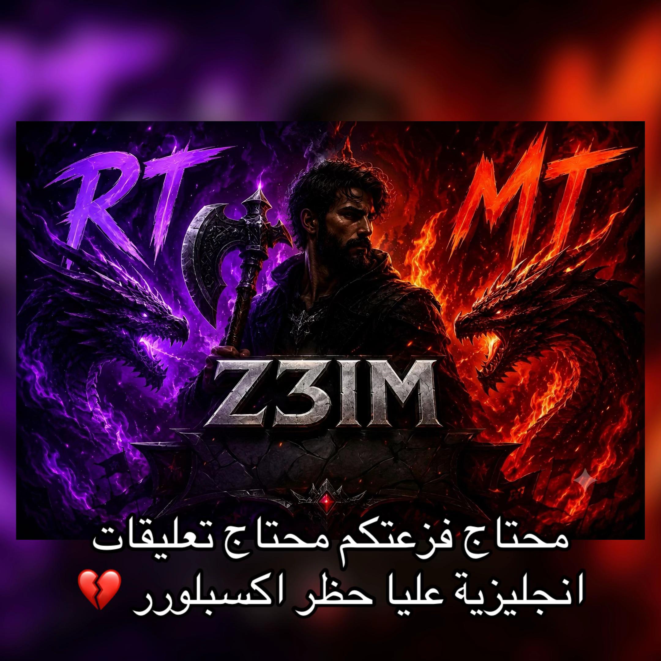 @ᴾᴷALZ3EM