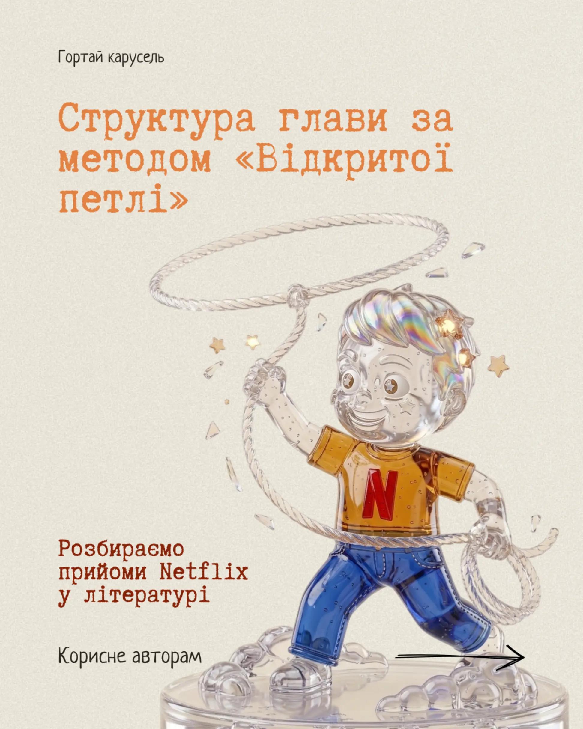 @Two_v_books
