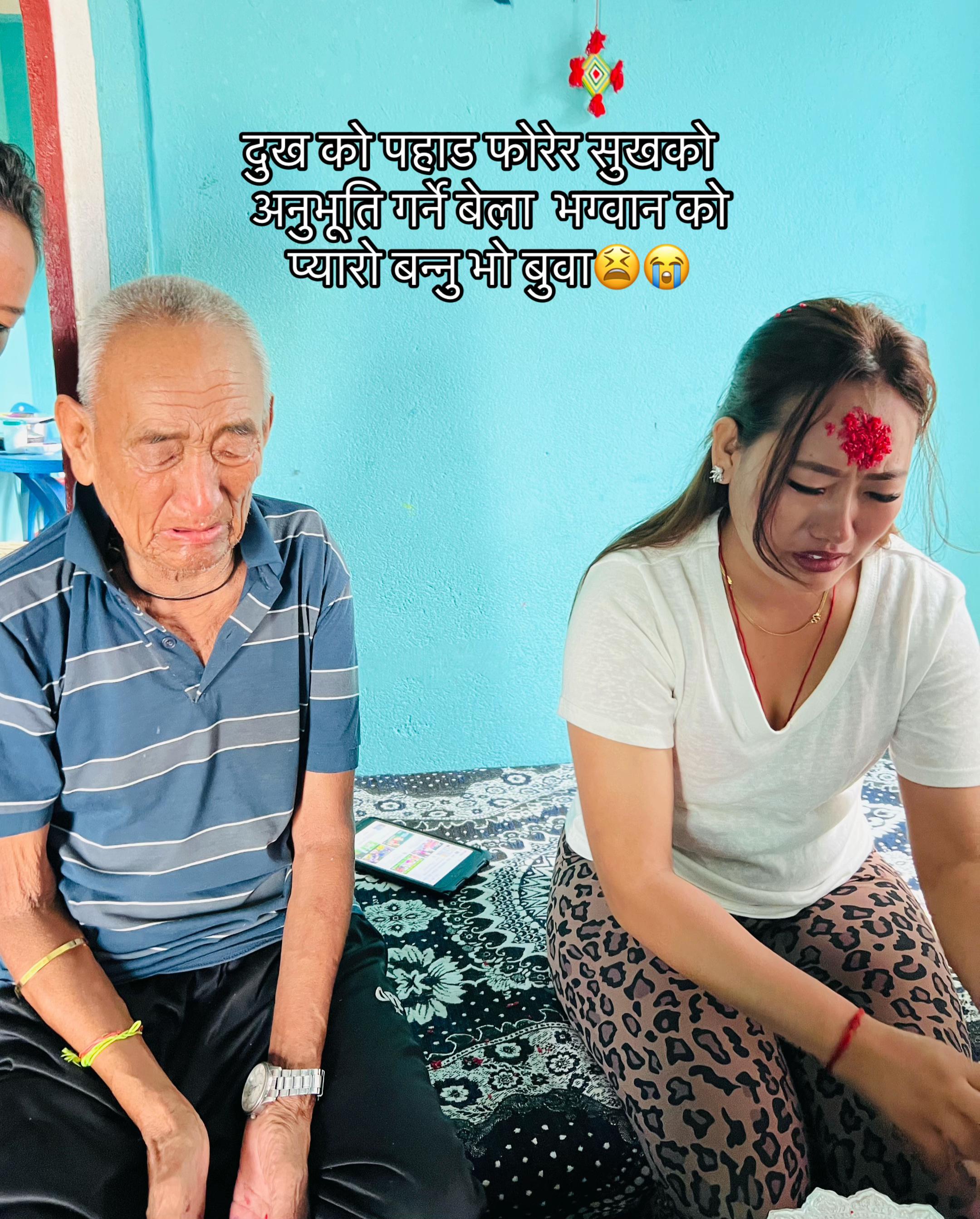 @अनुश्री 🧿 official ❤️