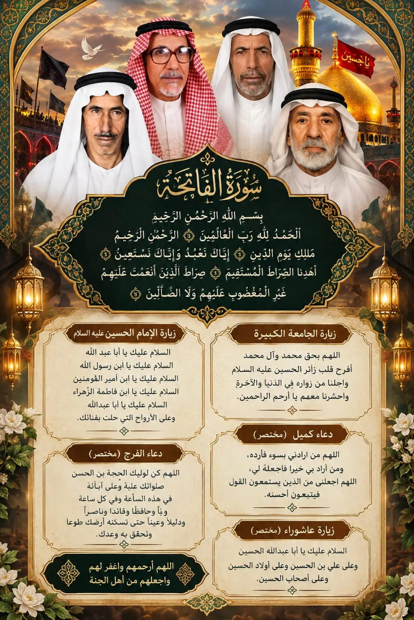 @نمشي علي كف القدر