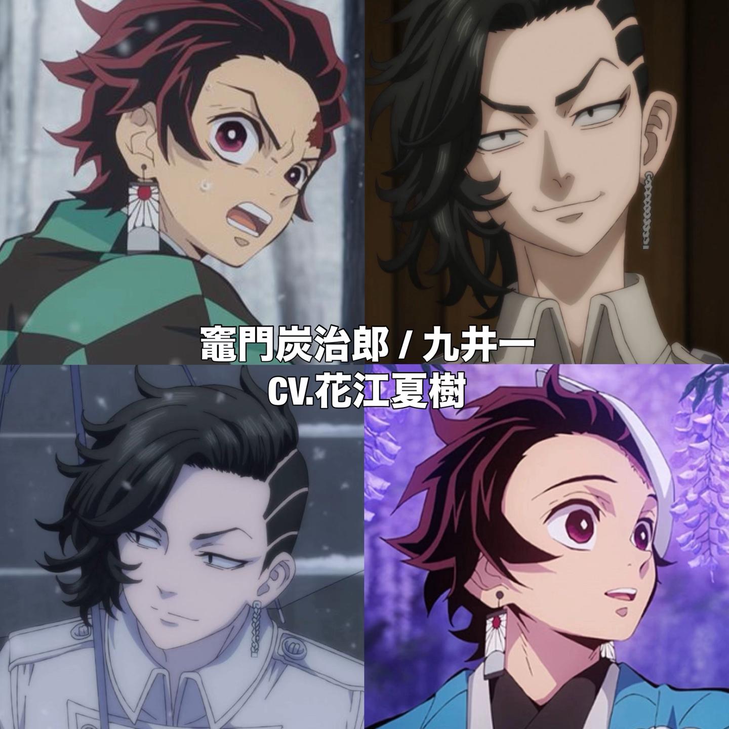 @名