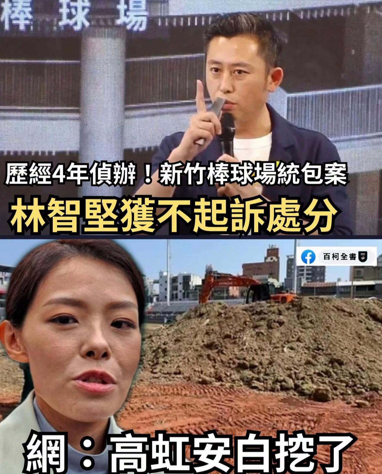 @🇹🇼🔱拉底💩🔱🇹🇼