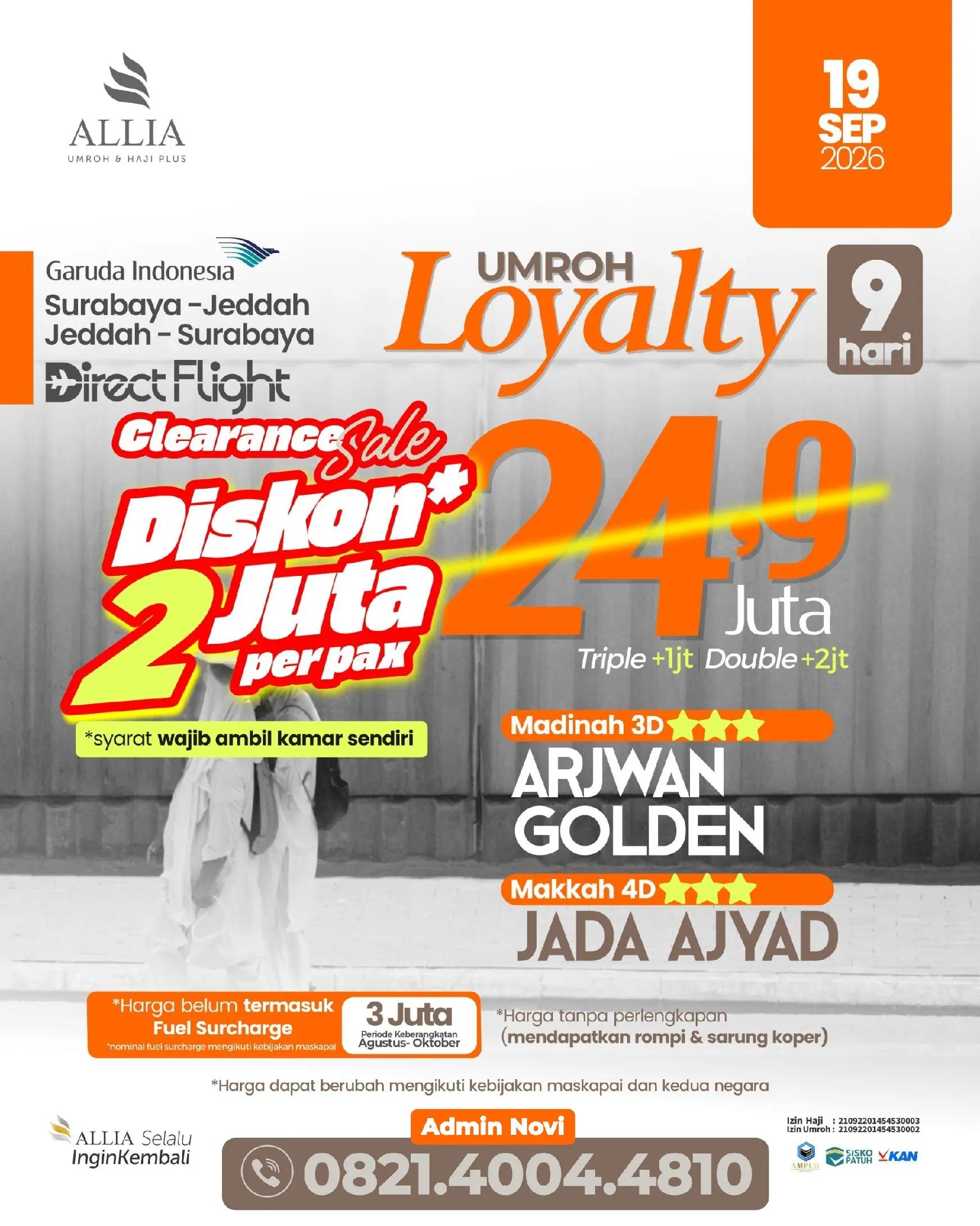 @ALLIA TOUR