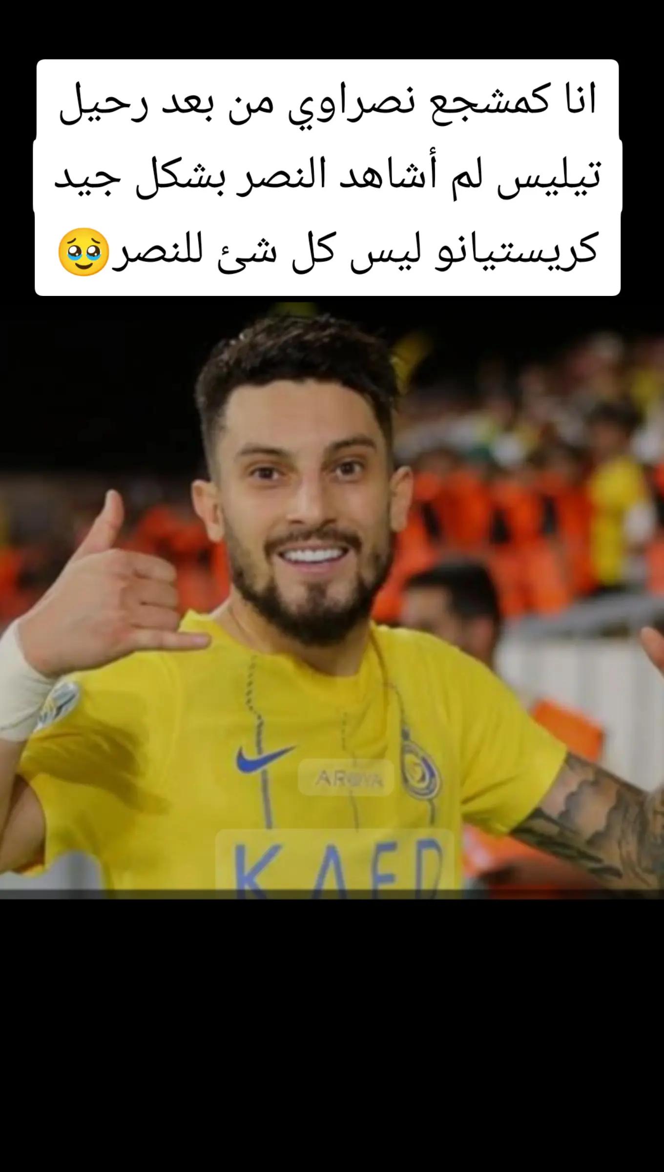 @ريِّأّضًـيِّ فُـخِـمًمًمً💥