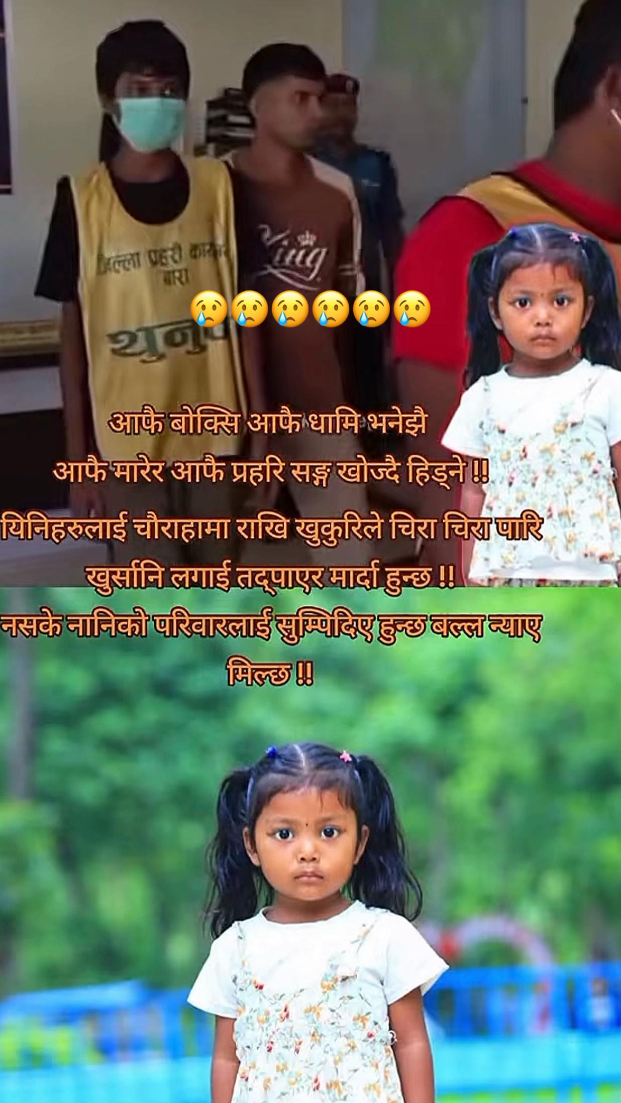 @Limbu lal