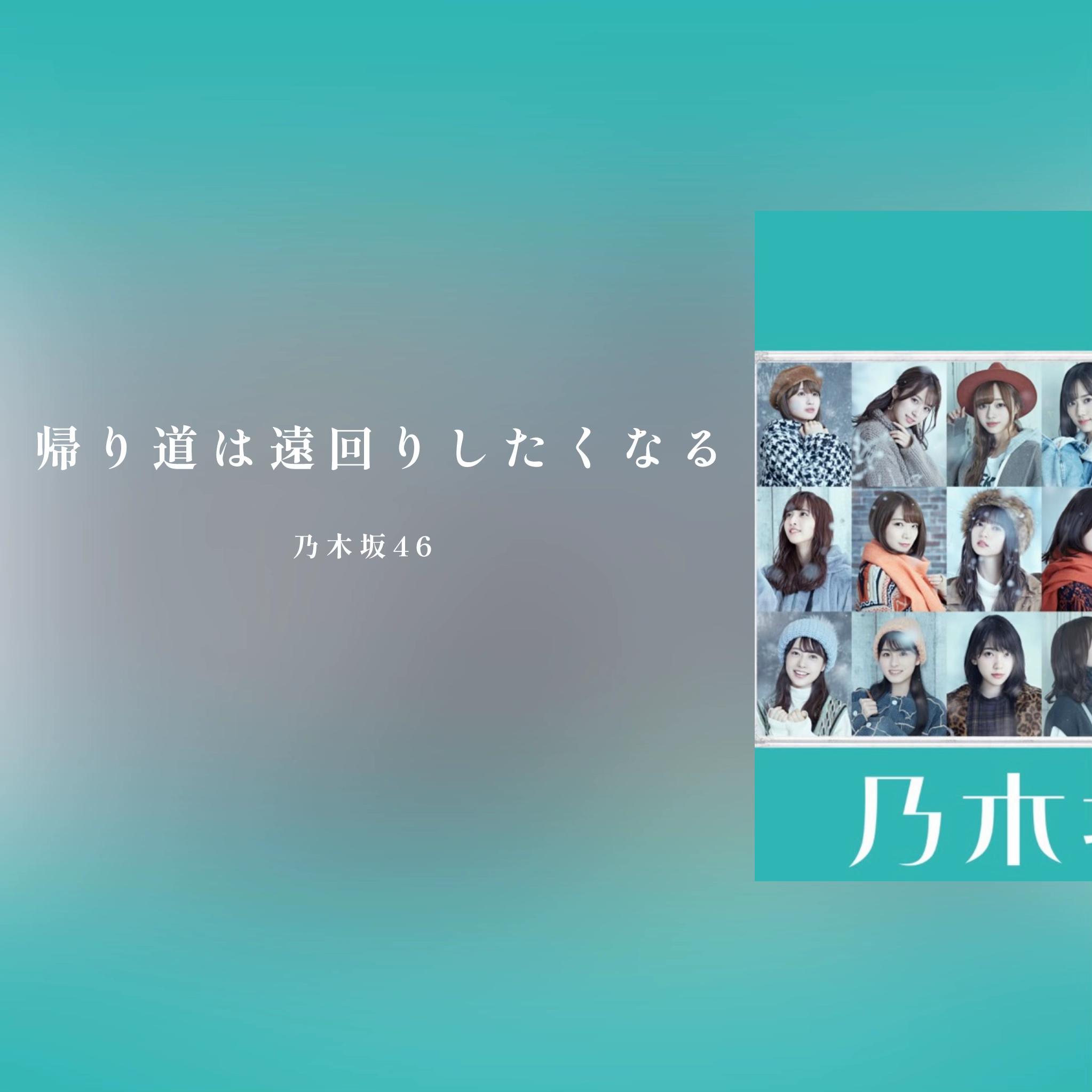 @ピノの部屋【曲紹介】