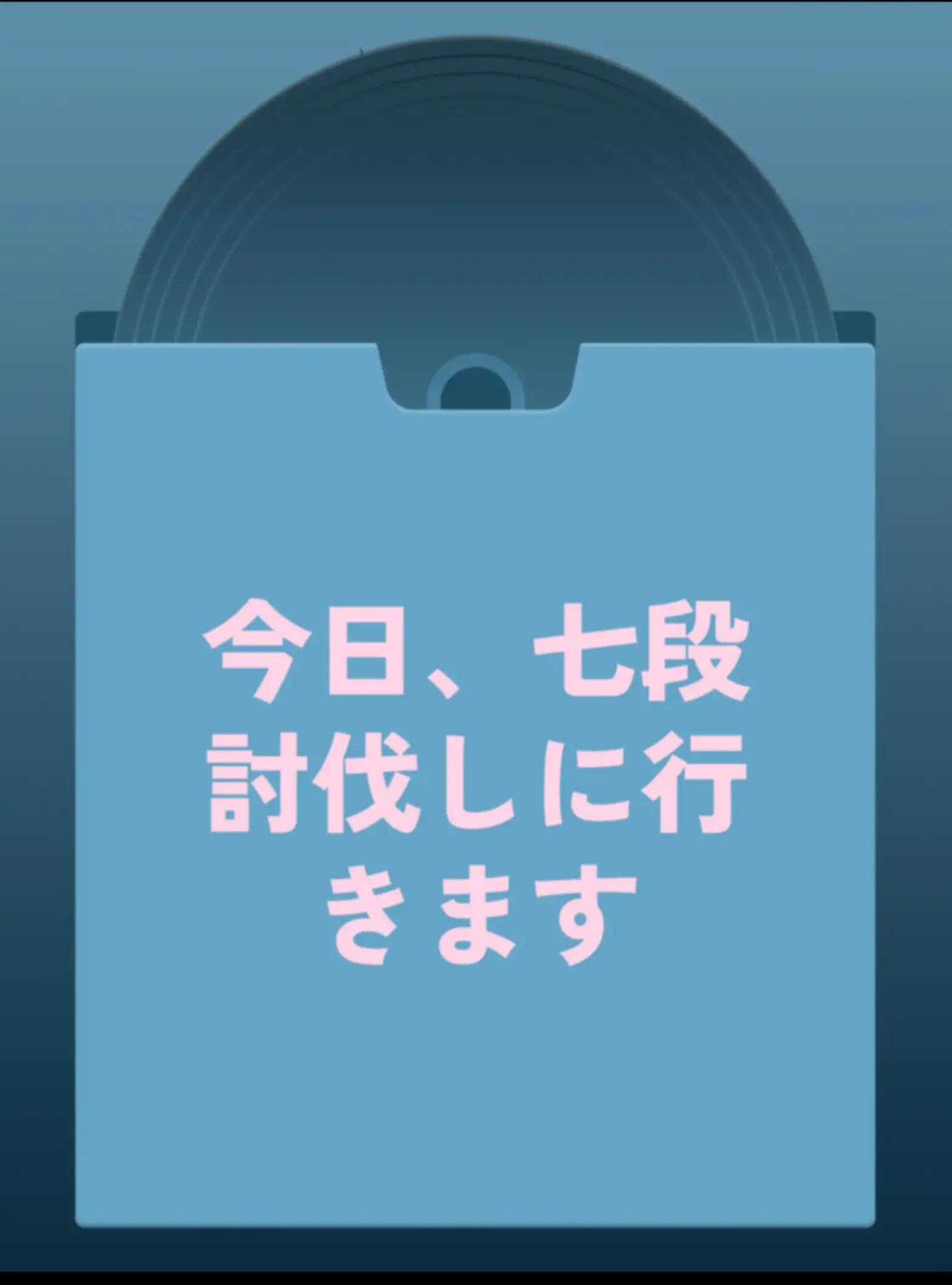 @yuuki629ð®ïžð§