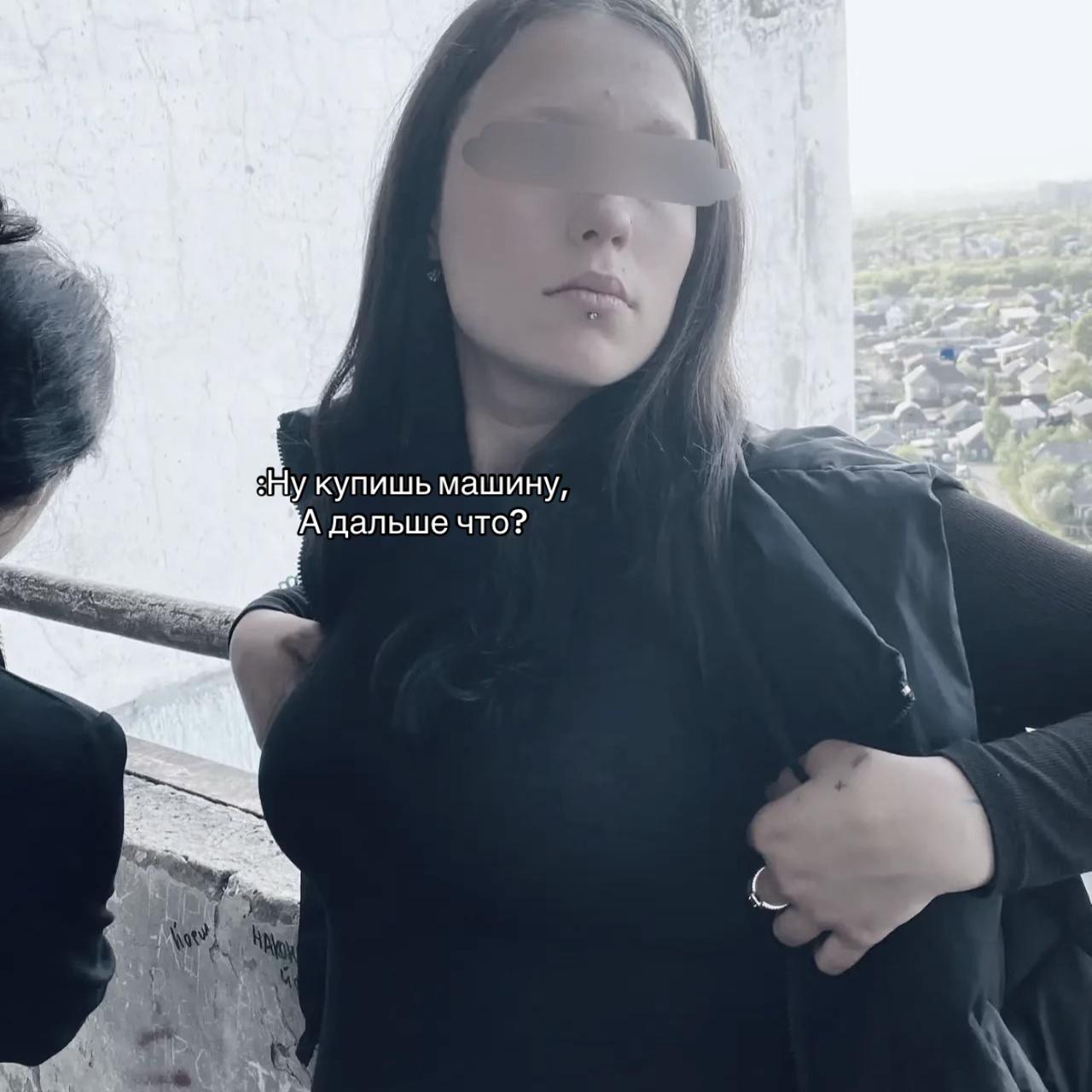 @⚜️🥷🏻