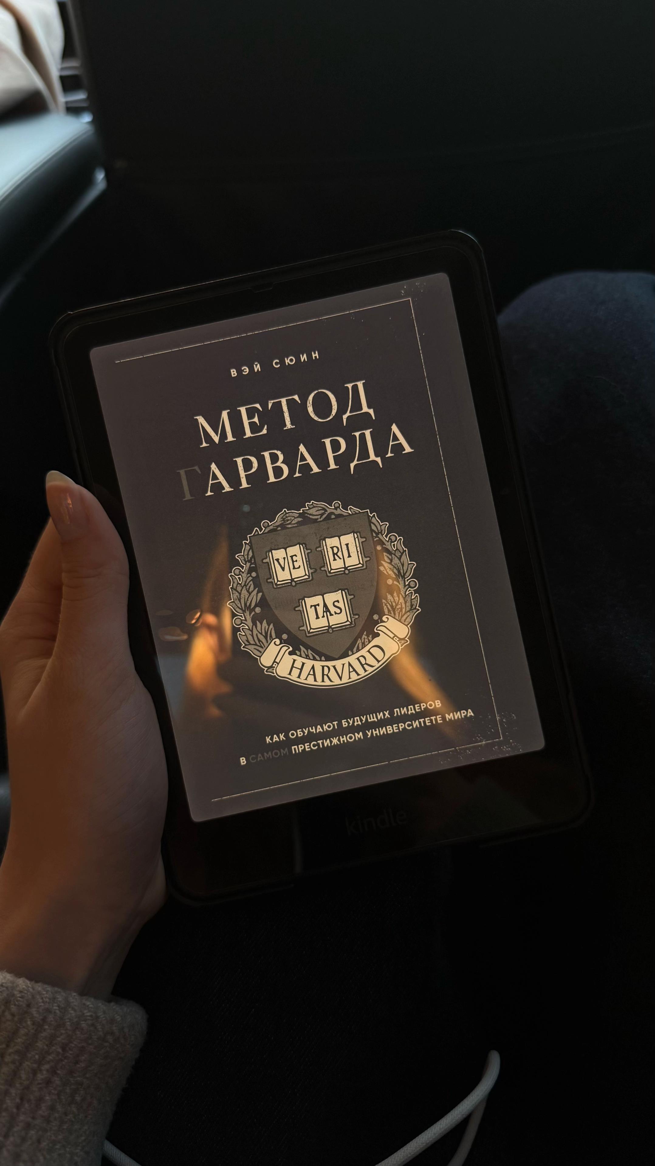 @Rrevn | Невероятность