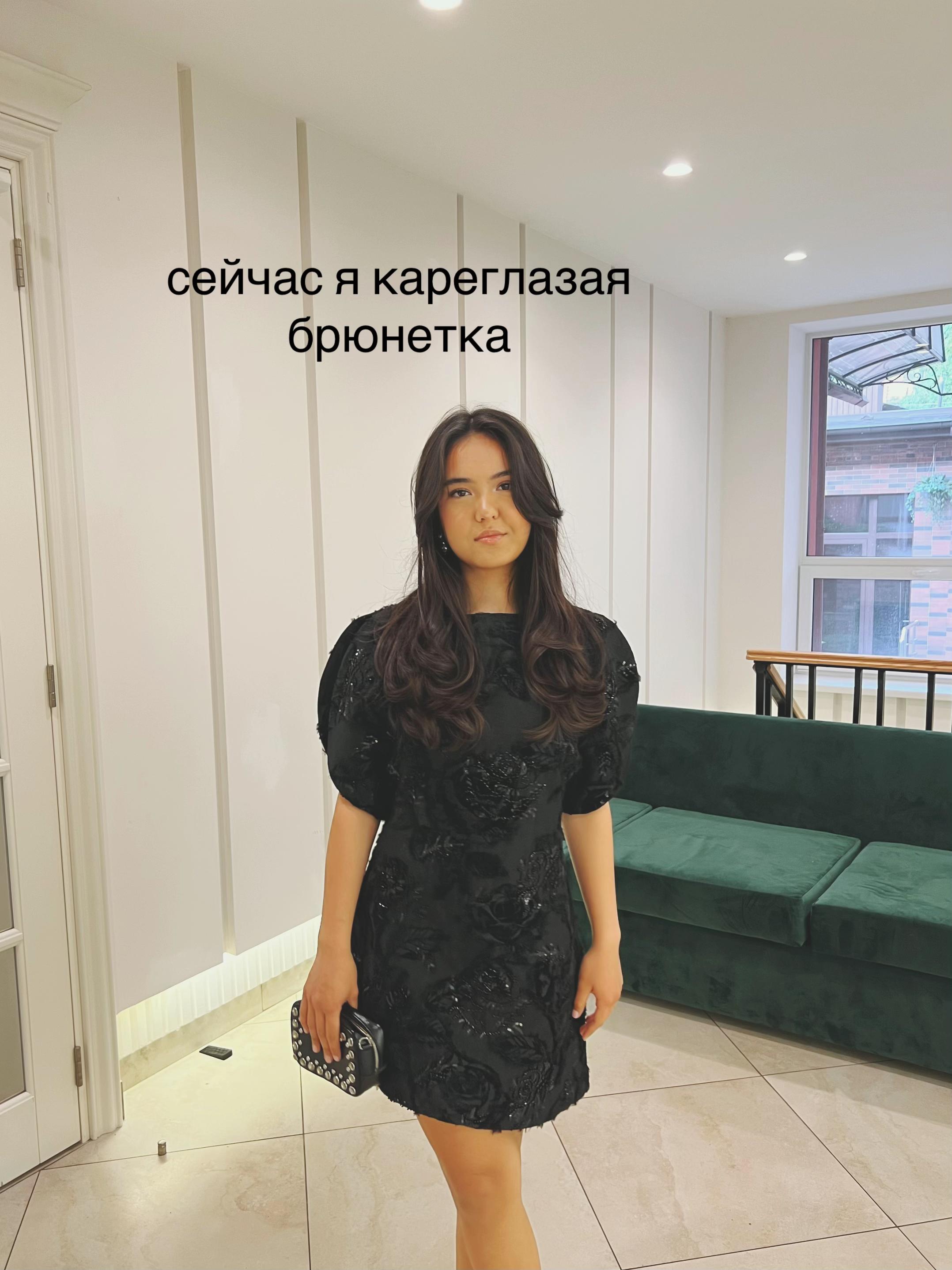 @bella