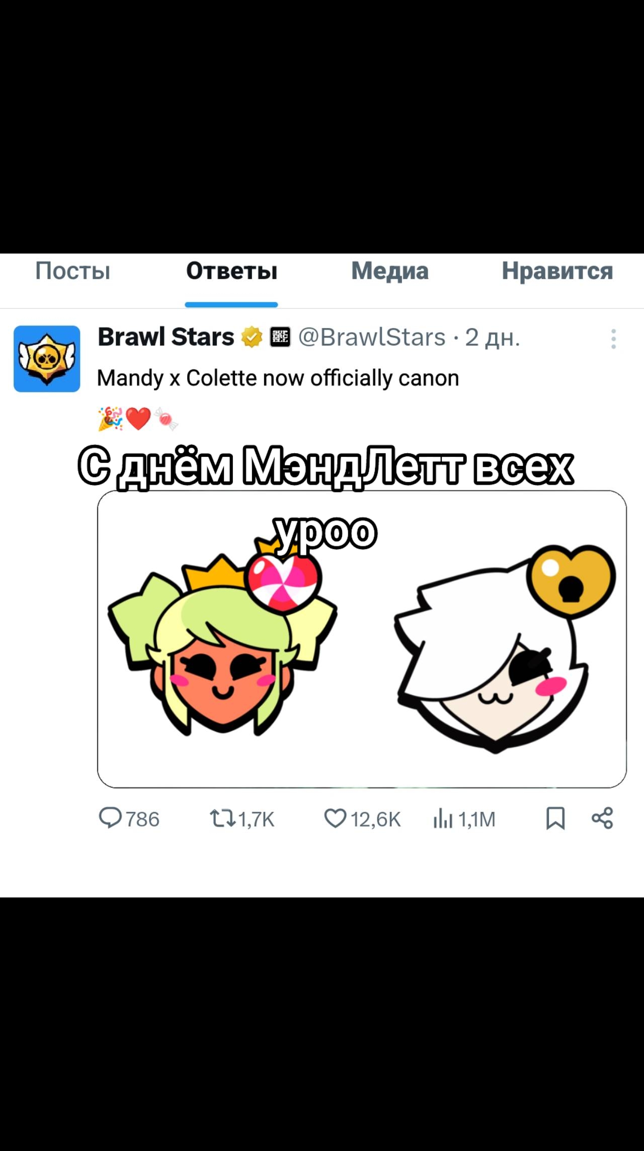@фисташка ULITKA|🥚❌ /🏃&zwj;♀️🎭