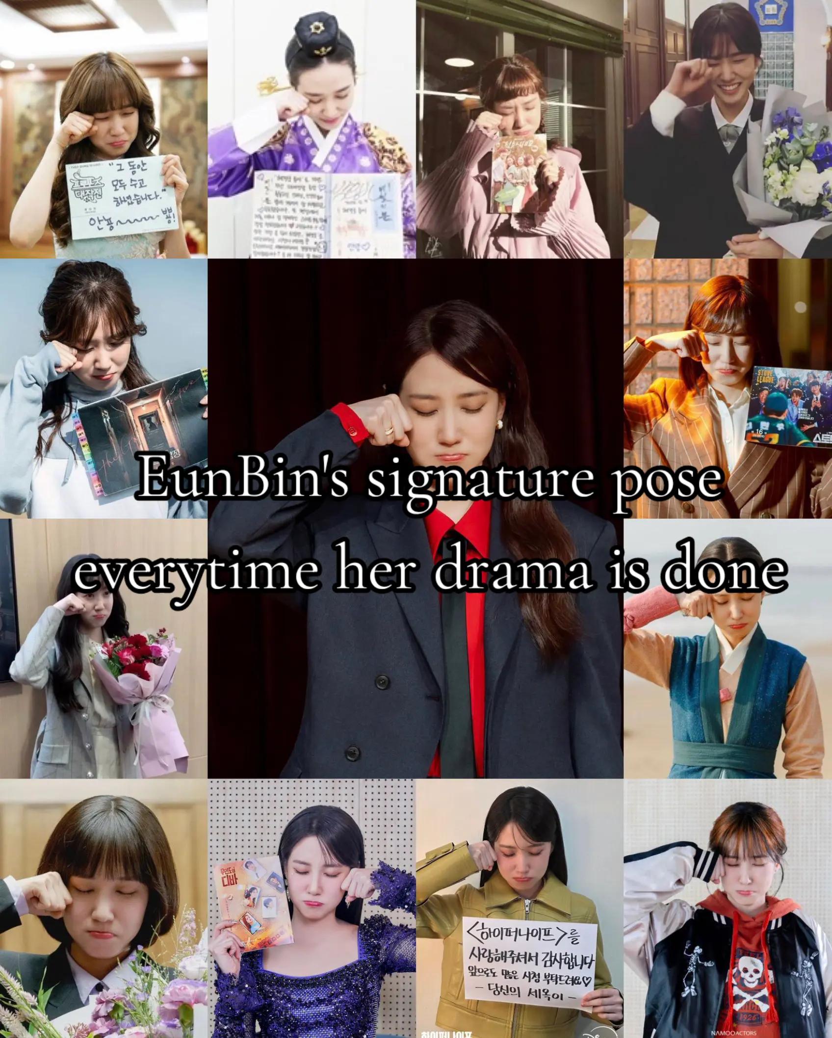 @KimHyoJin