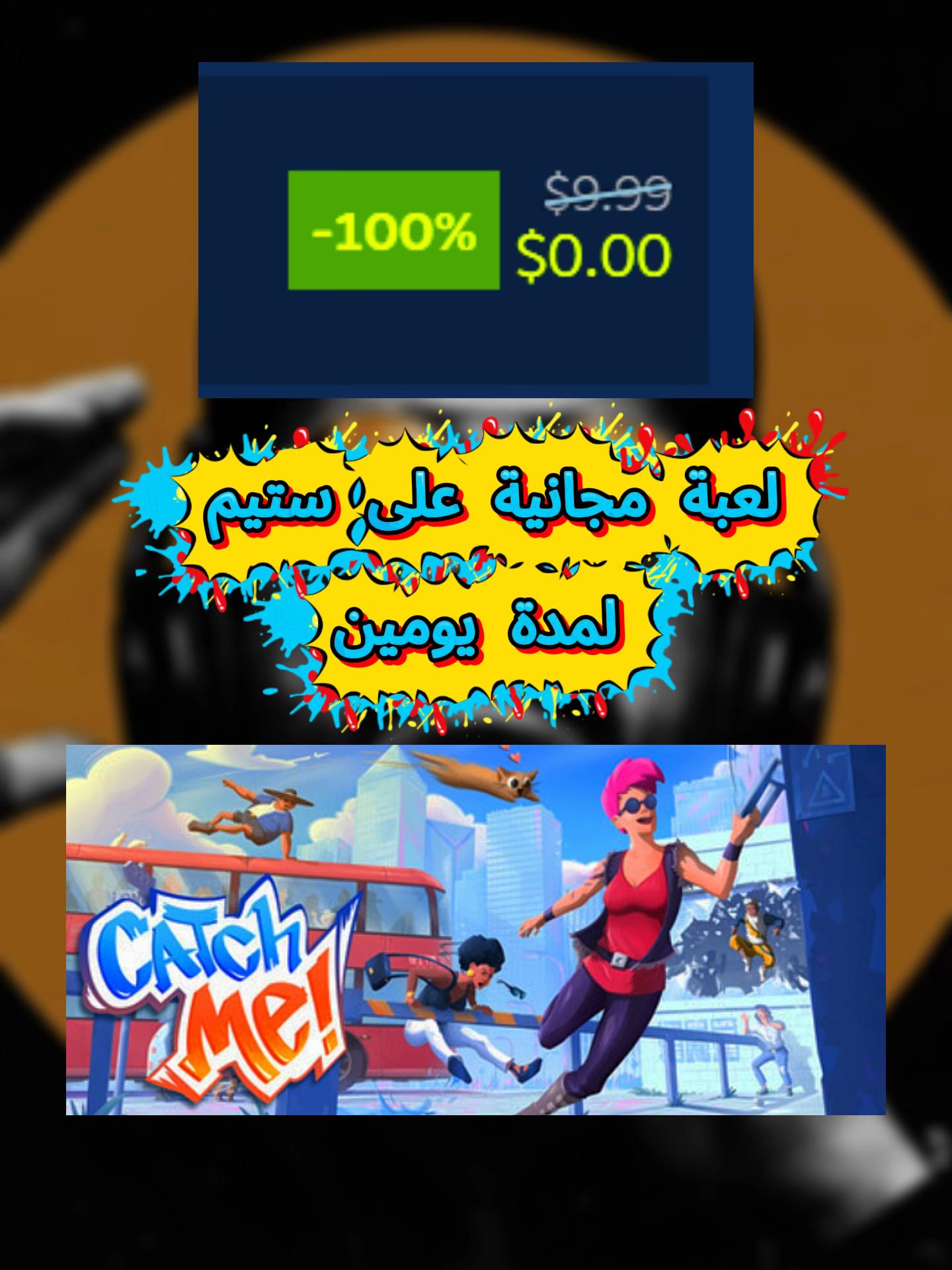 @ابو يعكوب