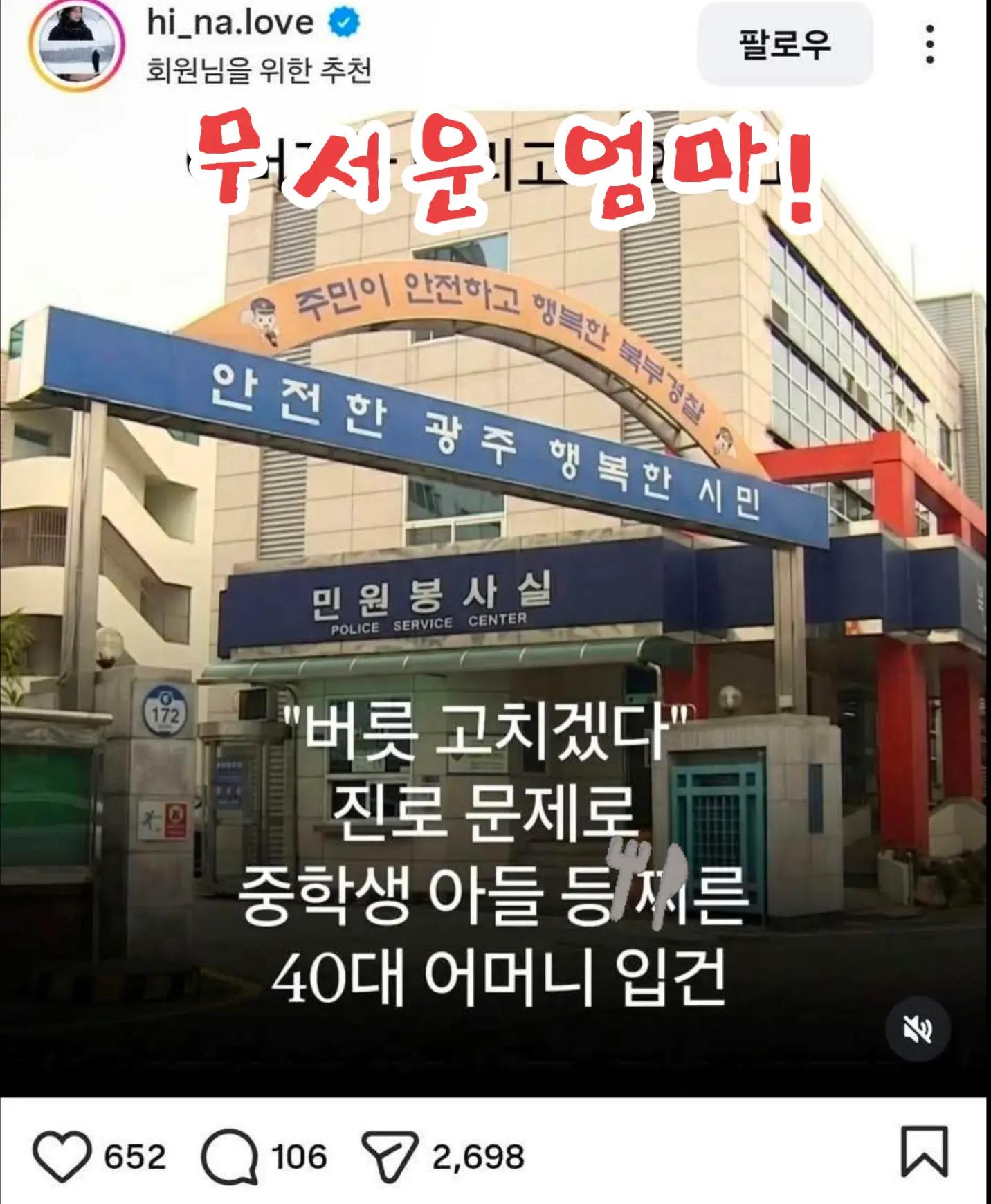 @캐스팅케이Casting K