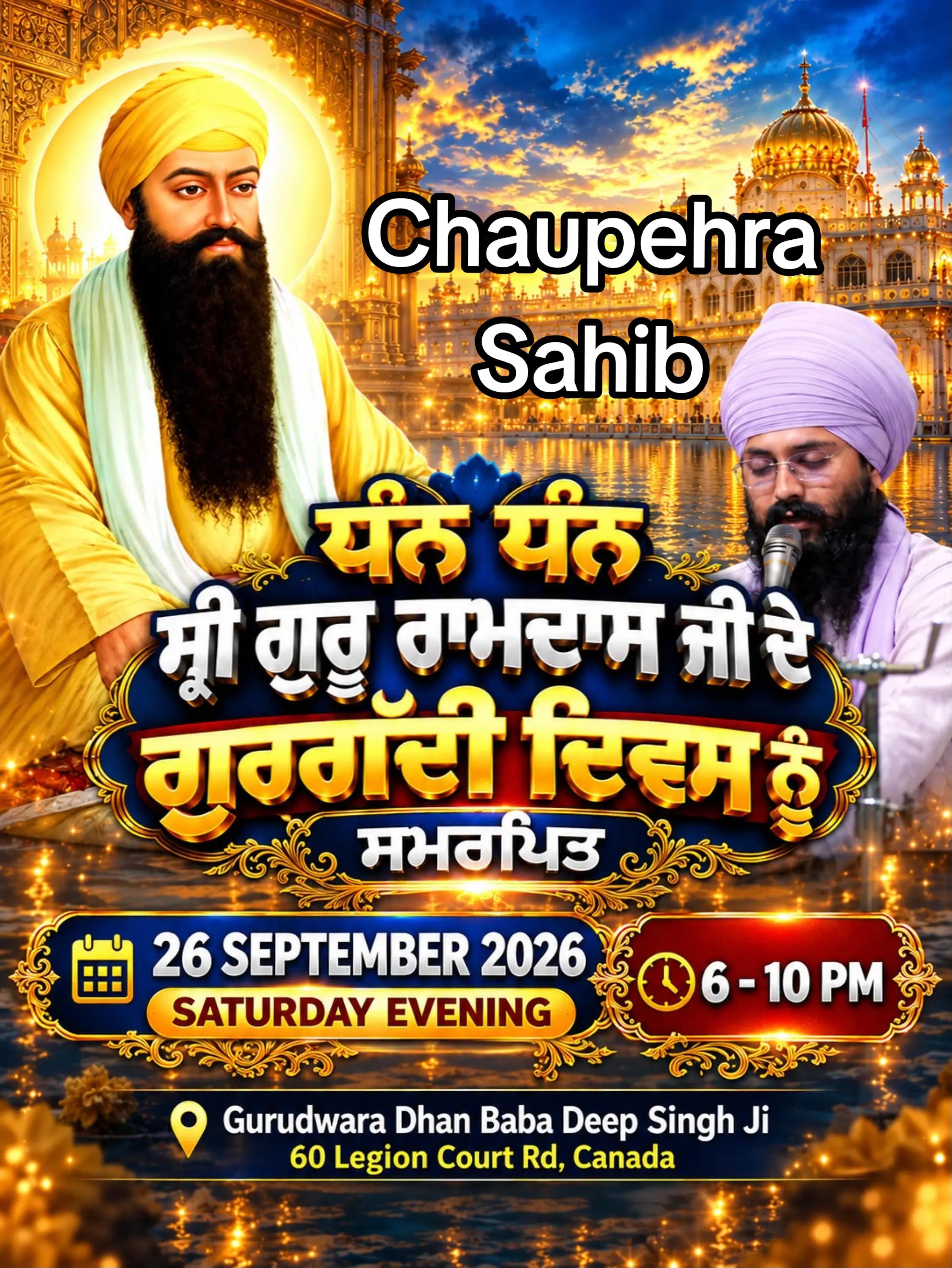 @Bhai Harpreet Singh Ji