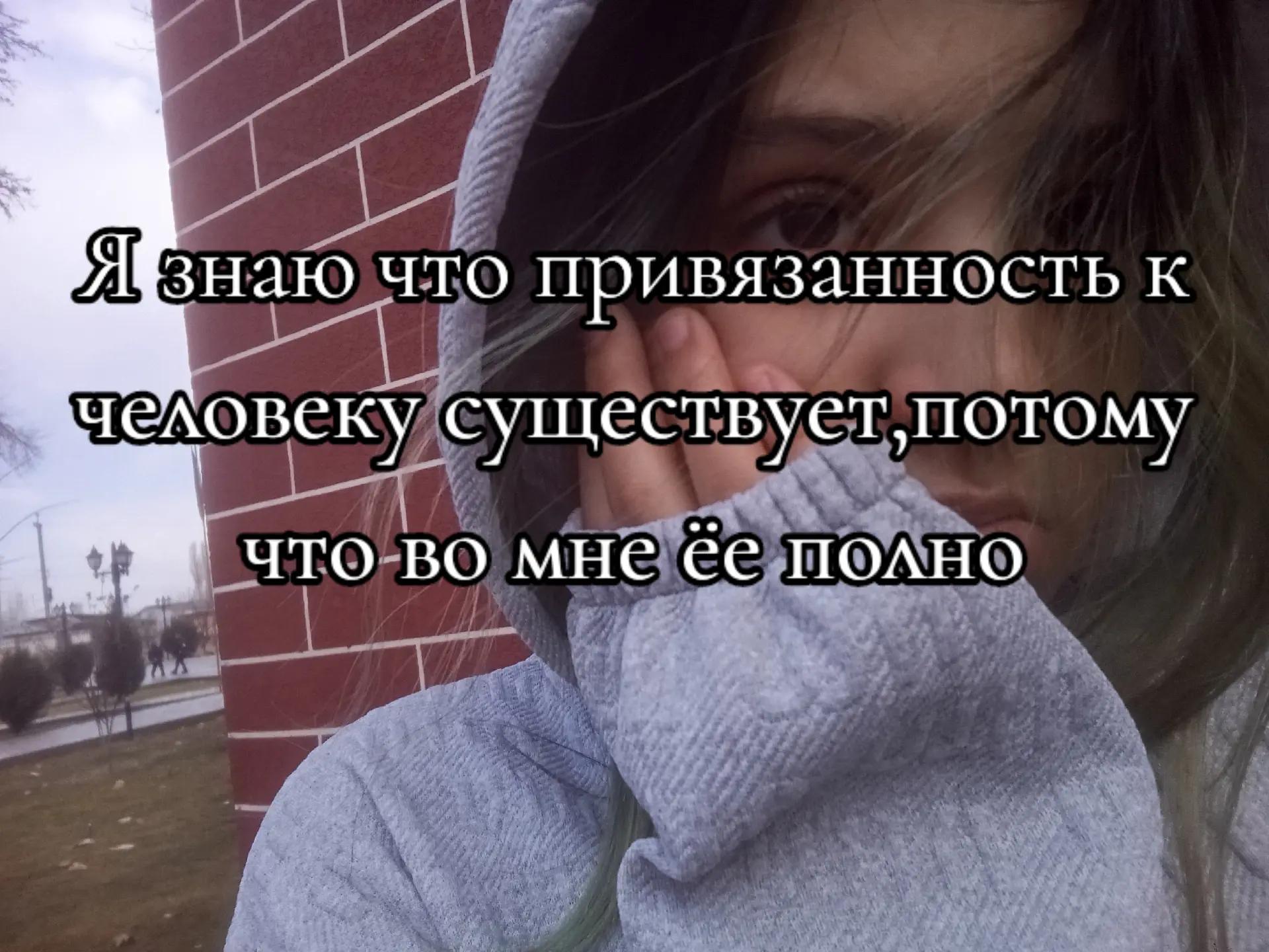 @kristina_ronaldo_suu