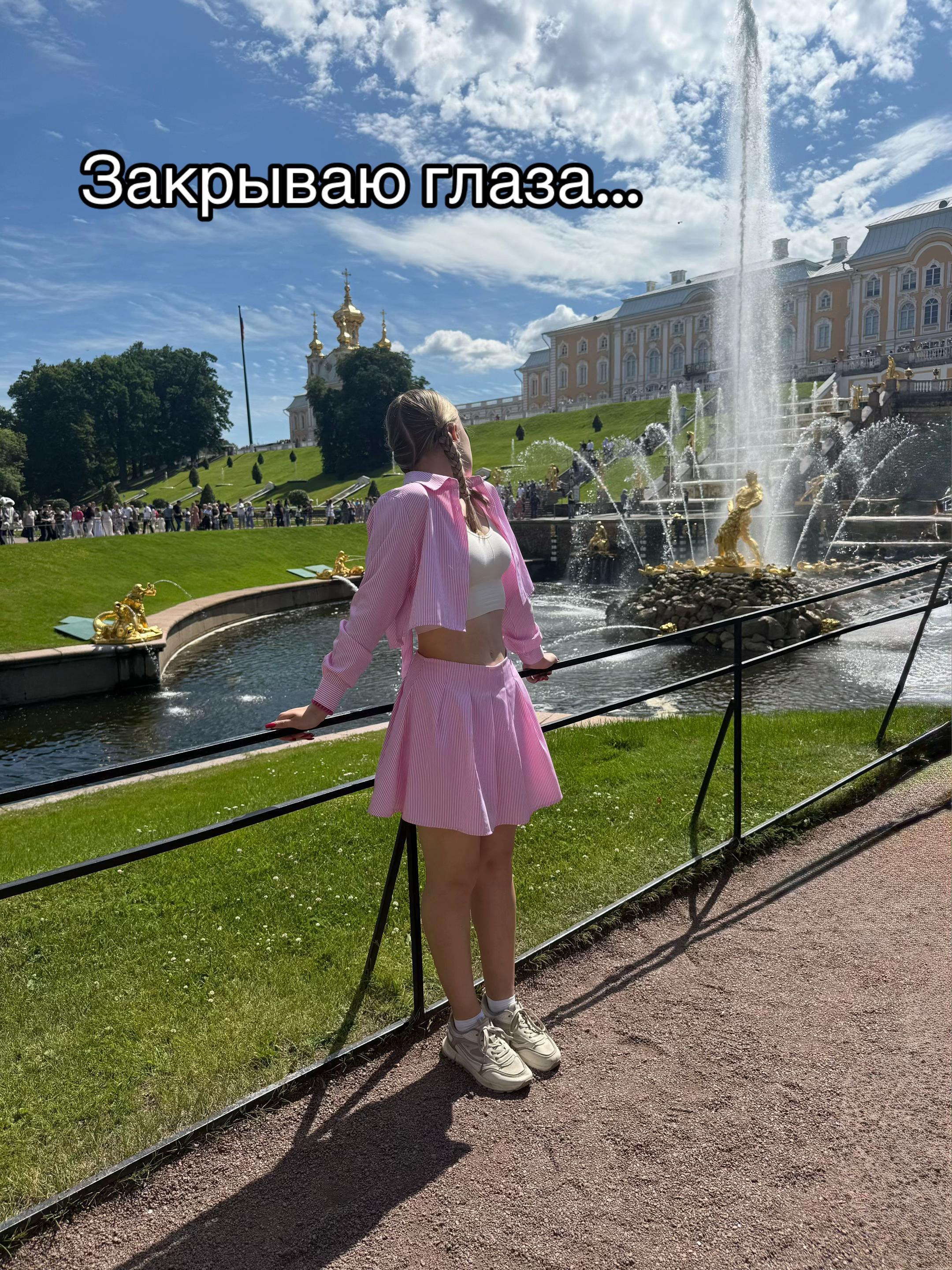 @u_tigrulevna