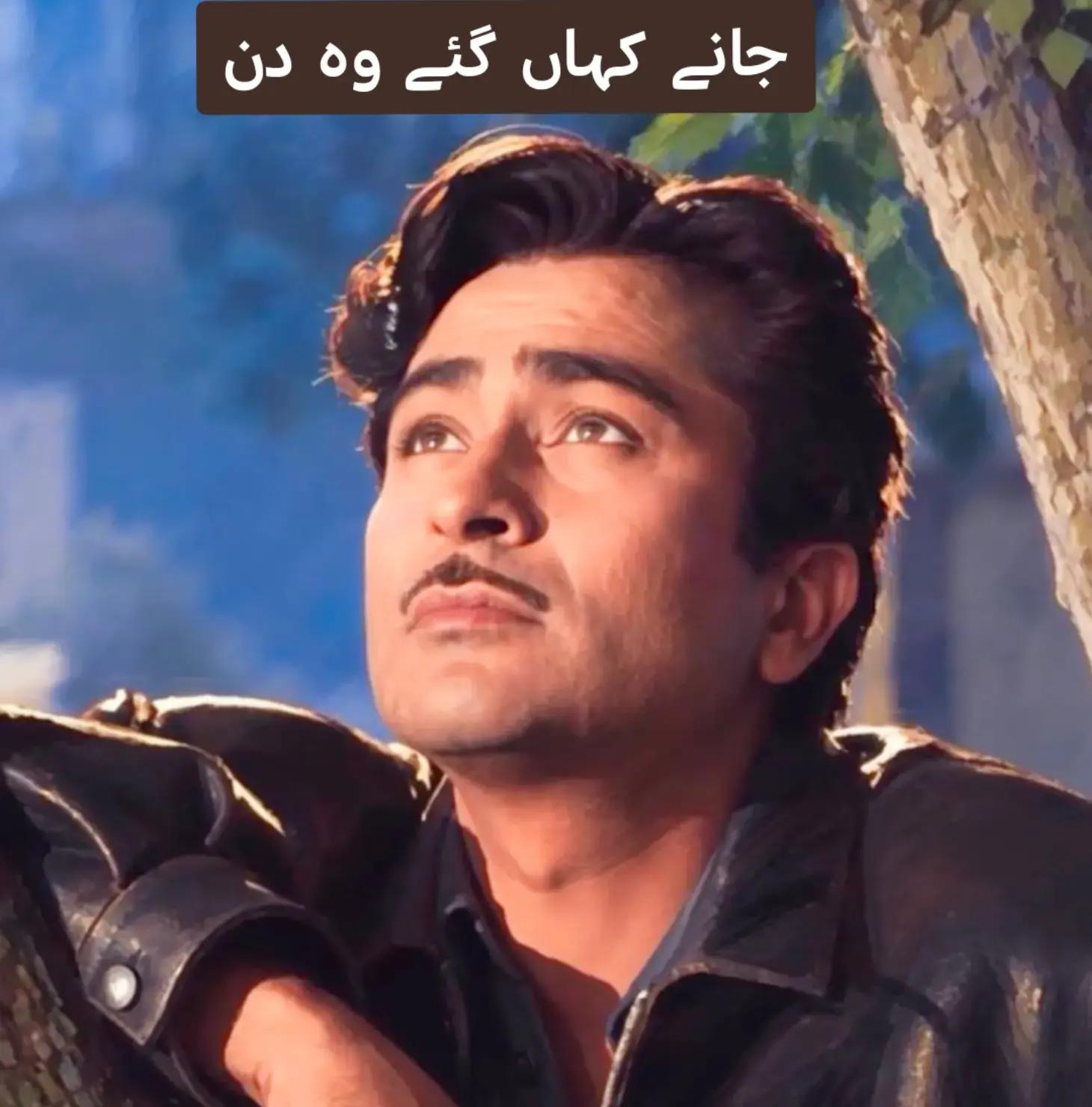 @Malik@Awan